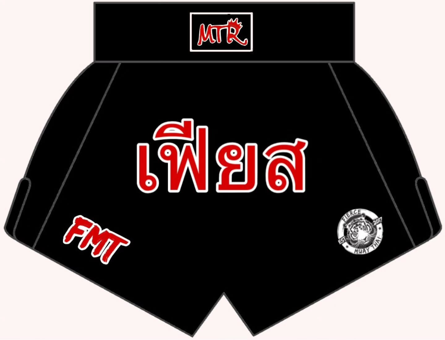 ❤️🖤New shorts PRE-ORDER🖤❤️
PRE-ORDER price £35
Rerun of our very first design from 2017, in an all satin design with embroidered patches for FMT and logo on the legs only. FIERCE in Thai is printed on the material by sublimation so there is no bunching around the crotch.
Orders need to be placed by Wednesday 18th February and payment required by 1st March.
They are exactly the same size as previous @muaythairoyalty (size chart pictured)
Please message us with your size.
IF YOU DON'T ORDER NOW, WE CAN'T GUARANTEE WE'LL HAVE YOUR SIZE
#muaythaishorts #muaythaigym #muaythaigear #FierceFamily