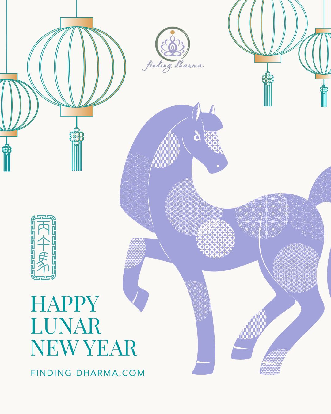 February 17 carries a powerful initiation portal.
A Ring of Fire Solar Eclipse and New Moon in Aquarius invite you to step fully into your outsider self, the unique, unconventional you who no longer seeks validation from the outer world. This is energy that asks you to burn away hesitation and explore a more self-directed life.
With the Lunar New Year beginning the Year of the Fire Horse, we move from the quiet shedding of the Wood Snake into bold movement, courage, and new realms of becoming. Fire rebirths. The Horse carries us forward.
How are you being asked to move, express, and lead differently now?
#findingdharma #YearOfTheFireHorse #TransformationJourney