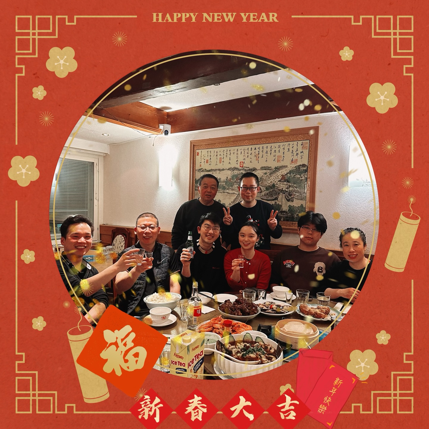 🧧🥟✨ Happy Chinese New Year from all of us at Happy Food Garden! ✨🥟🧧
As we welcome the Year of the Horse, we would like to thank all our wonderful customers for your support, smiles, and shared moments around the table. ❤️
Chinese New Year is a time for reunion, gratitude, and new beginnings. We wish you and your loved ones a year filled with happiness, prosperity, good health, and of course… lots of delicious food! 🍲🔥
May the new year bring you warmth like hotpot, joy like gathering with friends, and success in everything you do.
Xin Nian Kuai Le! 新年快乐 🐎
To share a table is to share happiness.
Happy Food Garden
📍Kalevankatu 23, 00100 Helsinki
#hotpot #BBQ #ChineseFood #helsinki
