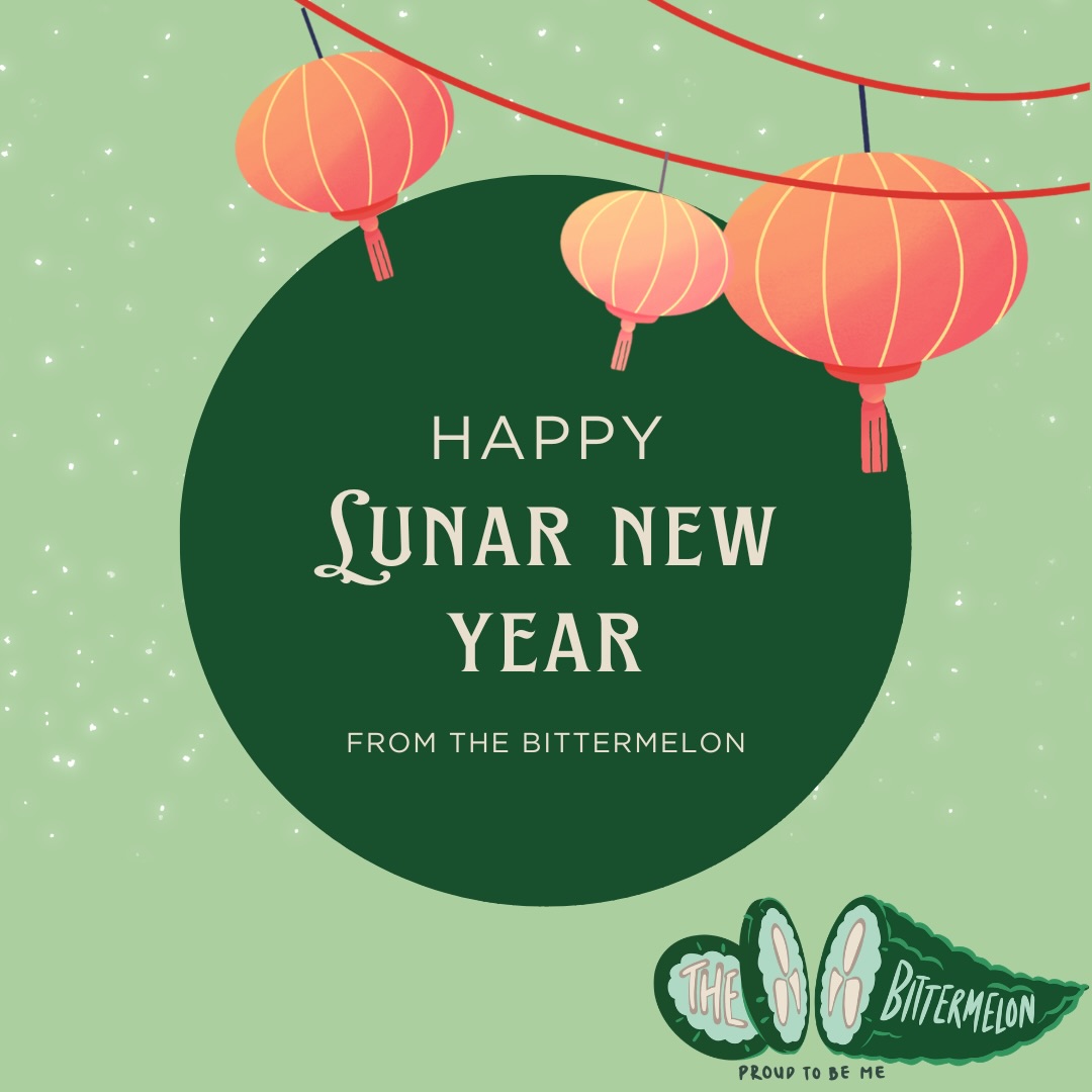 Happy Lunar New Year! 🧧 🏮