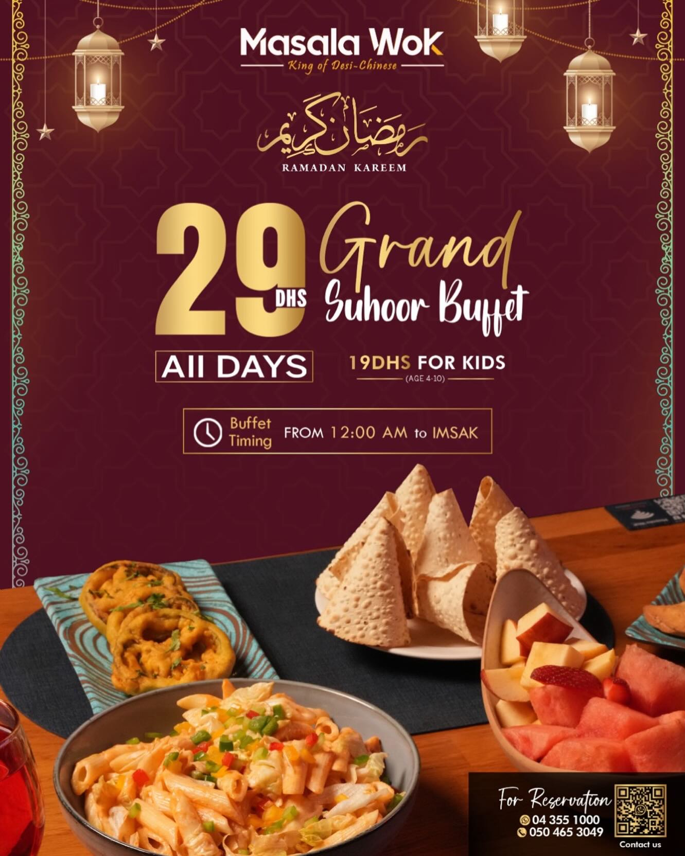 Ramadan nights are best spent together 🤍
Join us at Masala Wok for our Grand Suhoor Buffet at just 29 DHS (19 DHS for kids aged 4–10), available all days from 12:00 AM till Imsak.
From flavorful desi-Chinese favorites to comforting Ramadan delights, we’ve prepared a spread that keeps you energized and satisfied for the day ahead. 🌙✨
Gather your family and friends and make your Suhoor special with us.
📍 Reserve your table now
📞 04 355 1000 | 050 465 3049