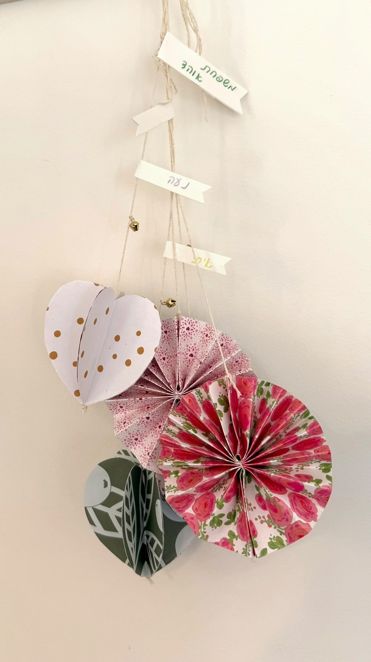 סדנת יום המשפחה
במושבי מעלות הגולן✨
להצטרפות לקבוצת הווצאפ השקטה שלנו 👇🏼
https://chat.whatsapp.com/K4TIGxltANE49JSefCNRRa