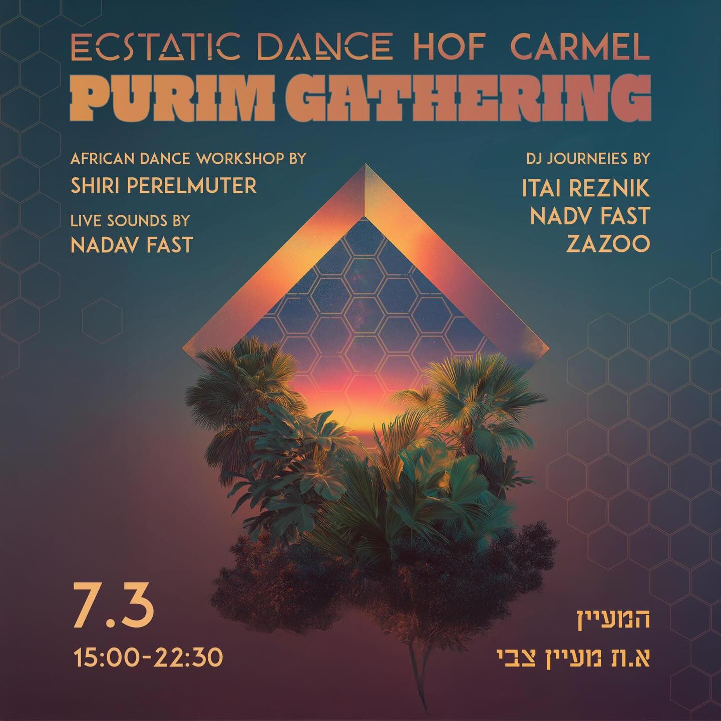 מוכנים לזה?
*Ecstatic PURIM Gathering*
Hof Carmel
שבת | 7.3
בפורים אנחנו מורידים את מסכות היום־יום
ושמים את המסכה של הדמות הכי חופשיה, משחקית ושמחה שיש בנו 🎭
אחרי חווית הפורים המדהימה שהייתה לנו בשנה שעברה, אנחנו מזמינים אתכם לאירוע פורים אקסטטי מורחב, צבעוני ושמח
שמקדש את הפאן והביחד 💃🏽✨
מה מחכה לנו?
~ *סדנת ריקוד אפריקאי* עם שירי פרלמוטר
~ מסע מוזיקלי אקסטטי של 6 שעות בניצוחם של הדיג׳יים הכי מרימים ומהממים
*Zazoo | Itai Reznik | Nadav Fast*
~ נחיתה רכה עם *כינור לייב* עם נדב פסט
~ קקאו, ציורי פנים ועוד הפתעות שבדרך
✨ תחפושות מבורכות
✨ אין מכירת אלכוהול באירוע
✨ כרטיסים מוגבלים אז אל תחכו לרגע האחרון
בואו לשחק, לרקוד, ולהיזכר כמה כיף להיות חיים 🪸👽👐🏻
*כרטיסים מוזלים ~*
https://ecstaticdance.co.il/event/ecstatic-purim-gathering/