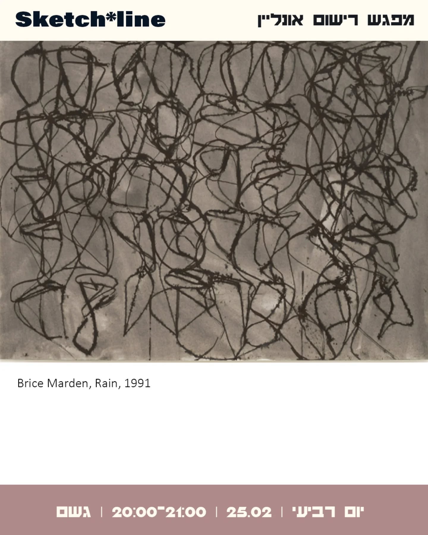 ברביעי הקרוב יהיו לנו 3 סשנים של 15 דקות וסשן אחד של 5 דקות לחימום.
הנושא: גשם
נתראה!
לינק להרשמה בביו
🌞מפגשי רישום ללא הנחיה, כל יום רביעי, בין השעות 20:00-21:00, אונליין.
#קבוצתרישום#רישום#רישוםאונליין
#drawingclub#drawingonline