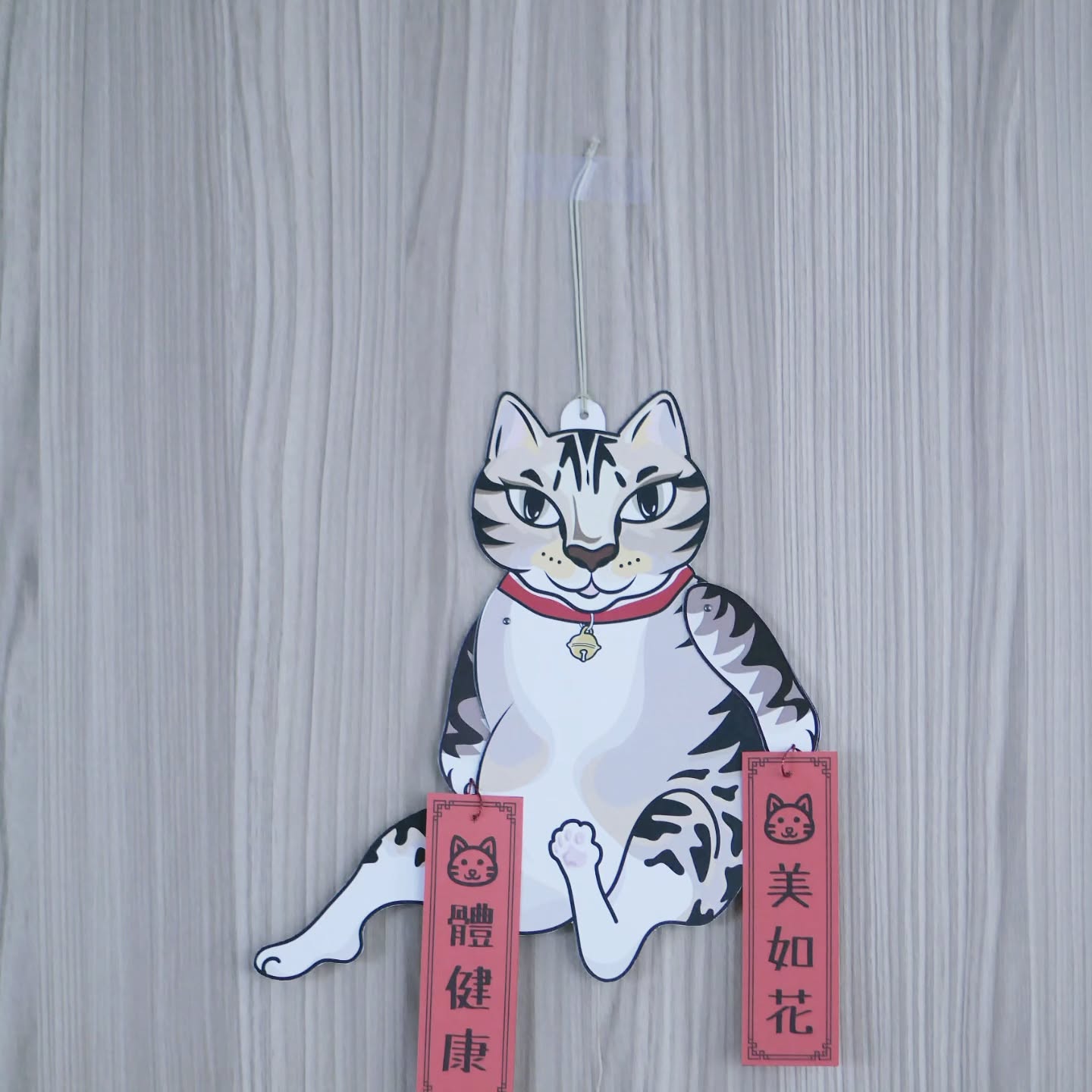 How Was Your CNY? Here's Mine — Wrapped in Red, Gold, and Warm Memories 🧧✨
As the festive days slowly settle, I find myself looking back at this Year of the Horse with a full heart.
The atmosphere?
Red lanterns, gold accents, flowers still blooming on my table.
Every corner of my home carried that familiar Chinese New Year warmth — the kind that wraps around you like an old friend. 🏮🌸
The best part?
Piles of 揮春 (blessing scrolls) and 紅包 (red packets) from my lovely students — each one handpicked, or handmade.
Some still sit on my shelf, reminding me daily: you are thought of, you are loved. 🥹🧧
And of course — my own hand-painted porcelain, holding treats, holding tea, holding quiet moments in between.
So now I ask you:
How was your CNY this year?
Did you wear something special? Decorate a corner? Eat something unforgettable?
Tell me — I'd love to know. 👇
---
#CNY2026 #ChineseNewYearVibes #FestiveAtHome #StudentLove #blessing