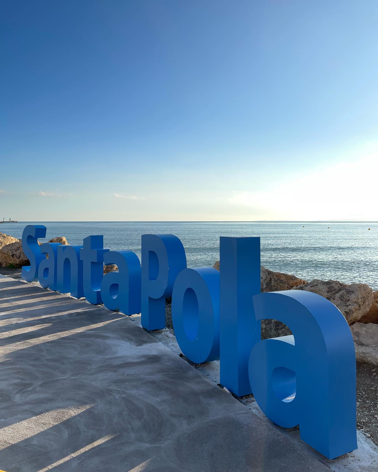 … home improvement …