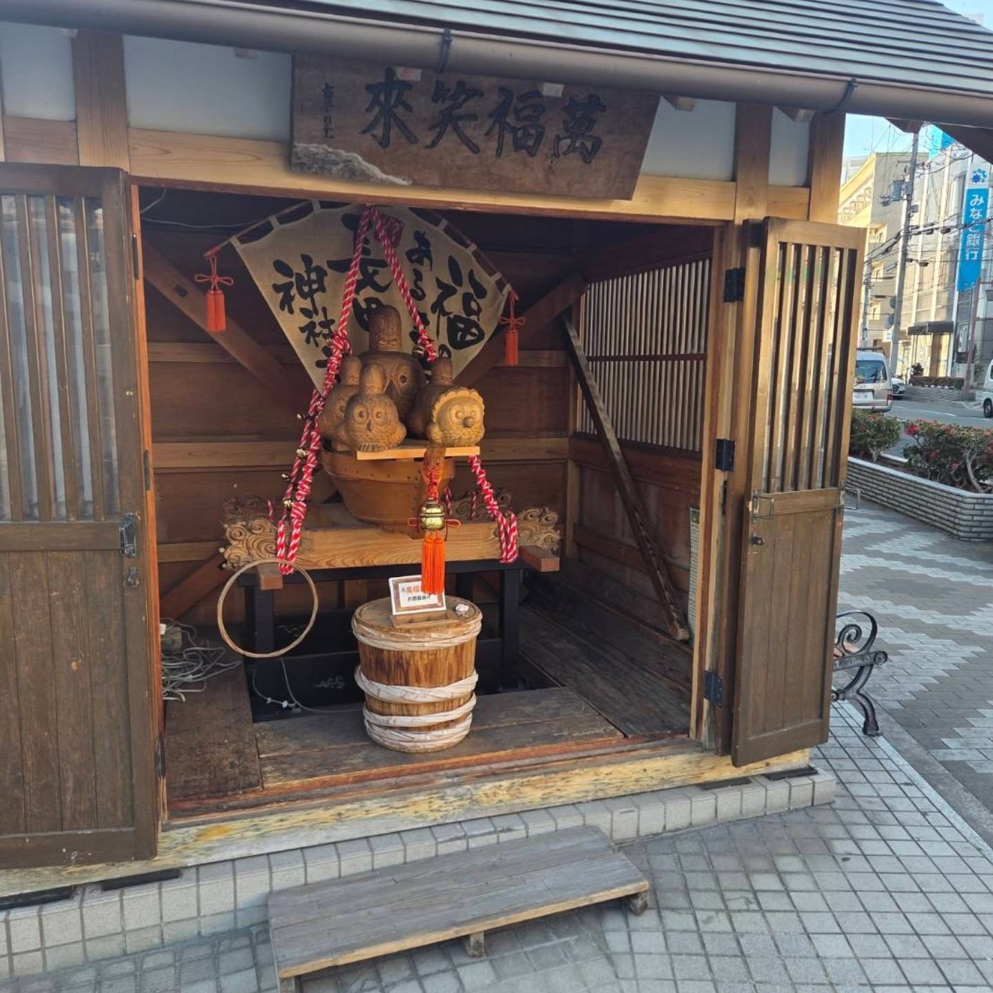今日は房王寺ショッピングセンターで房王寺カーニバルのワンコイン施術で参加した後、長田神社近くのCrescent Coffeeまで行きました(ワンコイン施術で来てくださった方々、ありがとうございます😀)。
#房王寺ショッピ