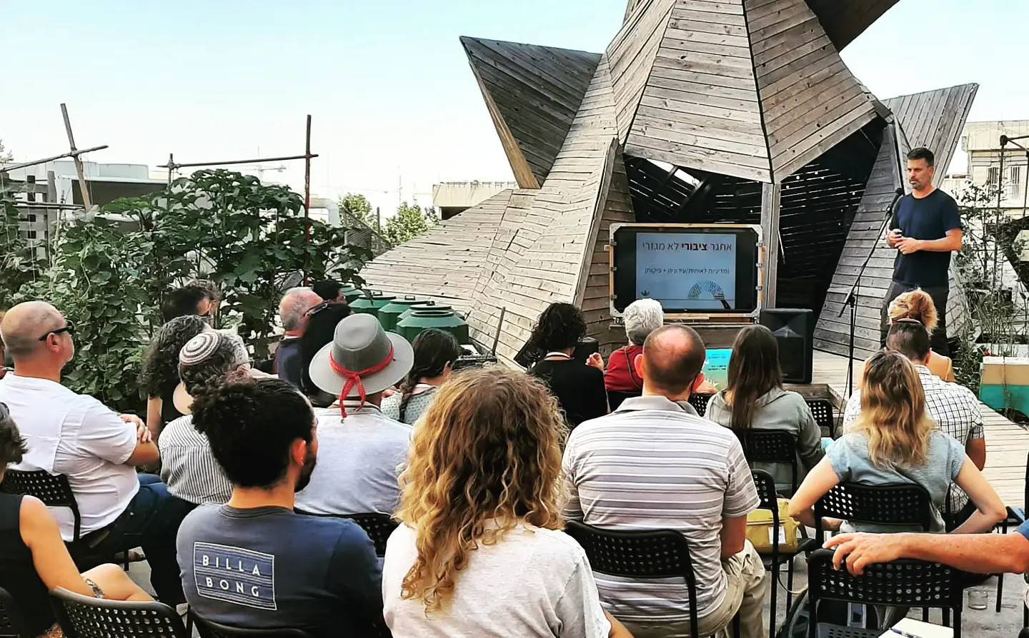 we were honored to take a small part at the awesome eden roof (a.k.a gag eden) festival led by @muslalajlm ❤️
ongoing education, exchanging ideas, knowledge and experience is key to take green and blue roofs to the next level of implementation.
🙏🏻 thanks for inviting us
#greenroof, #בנייןצומח, #bldveg, #גגירוק, #muslala, #גגצומח, #israel, #בנייהירוקה, #greenroofs, #blueroof, #מוסללה, #jerusalem, #ירושלים, #urbangreen, #impact, #גגכחול, #blueroof, #גגותירוקים, #גגסופח