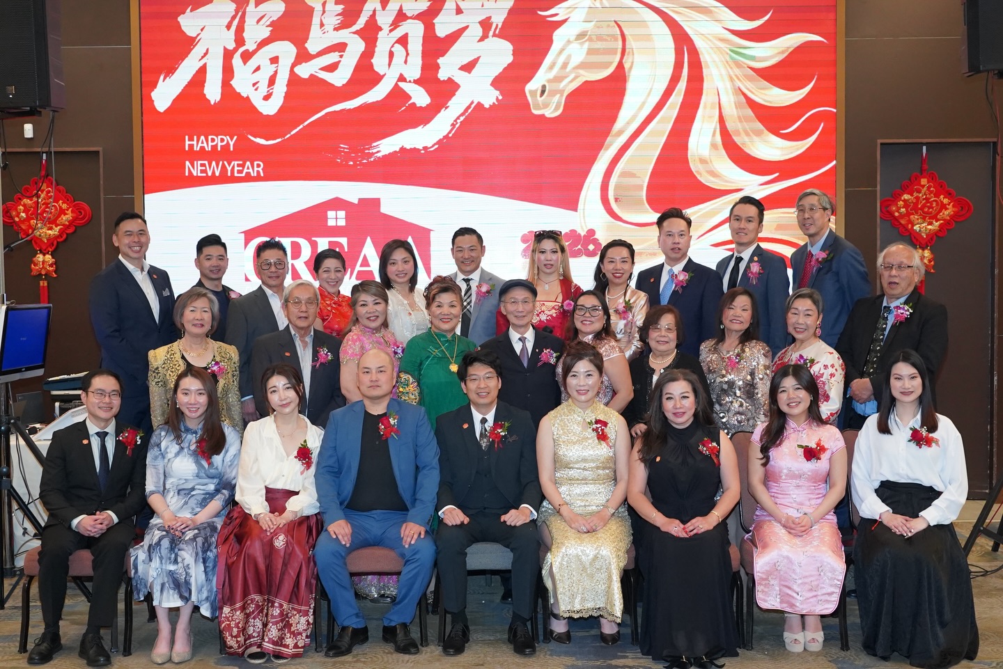 An unforgettable evening at the CREAA Installation Gala ✨
Celebrating leadership, service, and the beginning of a new chapter for our organization.
Congratulations to our newly installed leadership team 👏 We look forward to a powerful year ahead.
More moments from the evening are coming soon 📸 Stay tuned as we share highlights over the next few days.
⸻
難忘的 CREAA 就職典禮之夜 ✨
見證領導傳承,迎接組織嶄新的篇章。
恭喜新一屆領導團隊正式就職 👏 期待未來一年攜手共創佳績。
更多精彩瞬間將於接下來幾天陸續分享 📸 敬請關注。