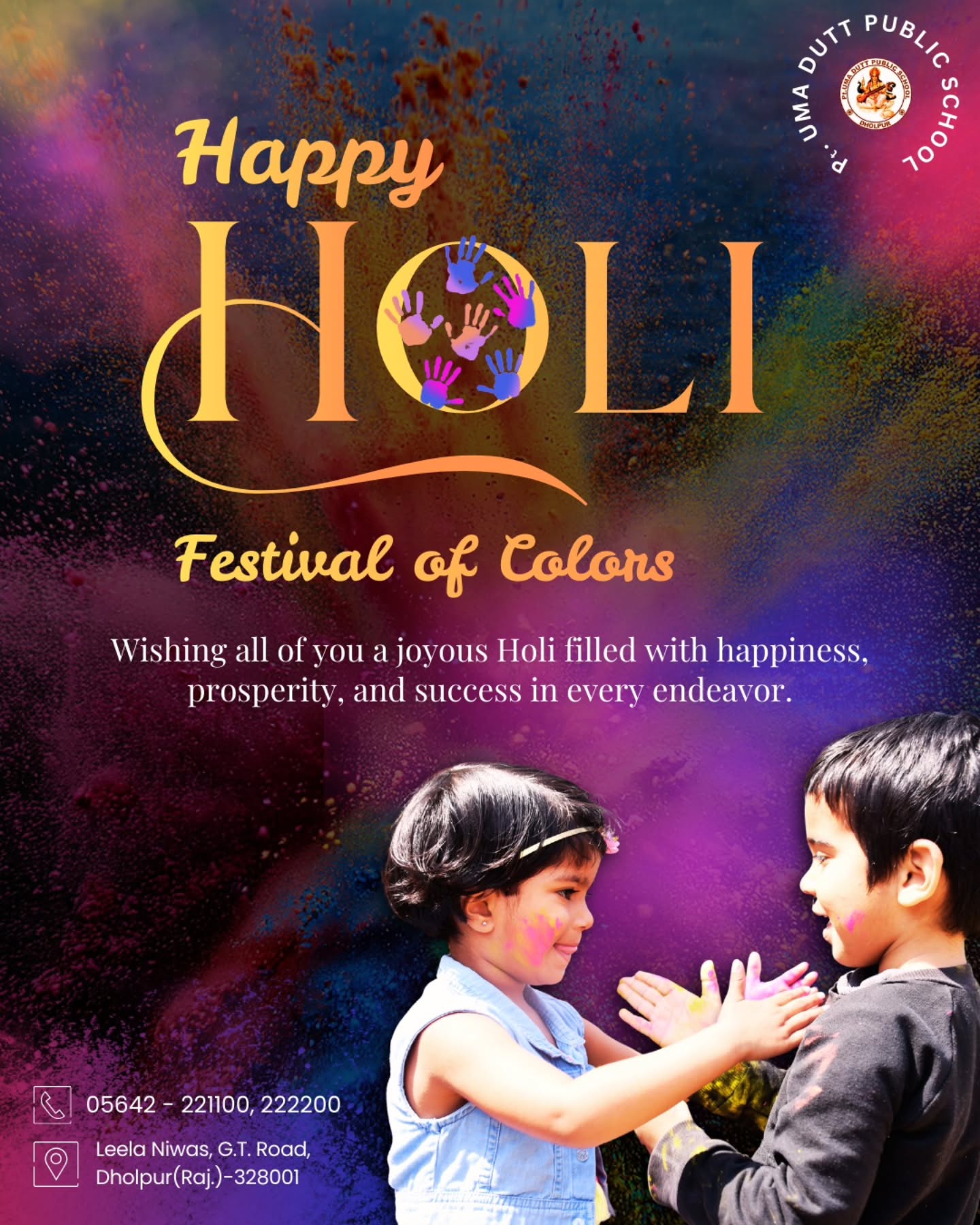 Happy Holi! 🌈✨
May your life be filled with bright colors, joy & success.
#HappyHoli #FestivalOfColors #Holi2026 #PtUmaDuttPublicSchool #Dholpur