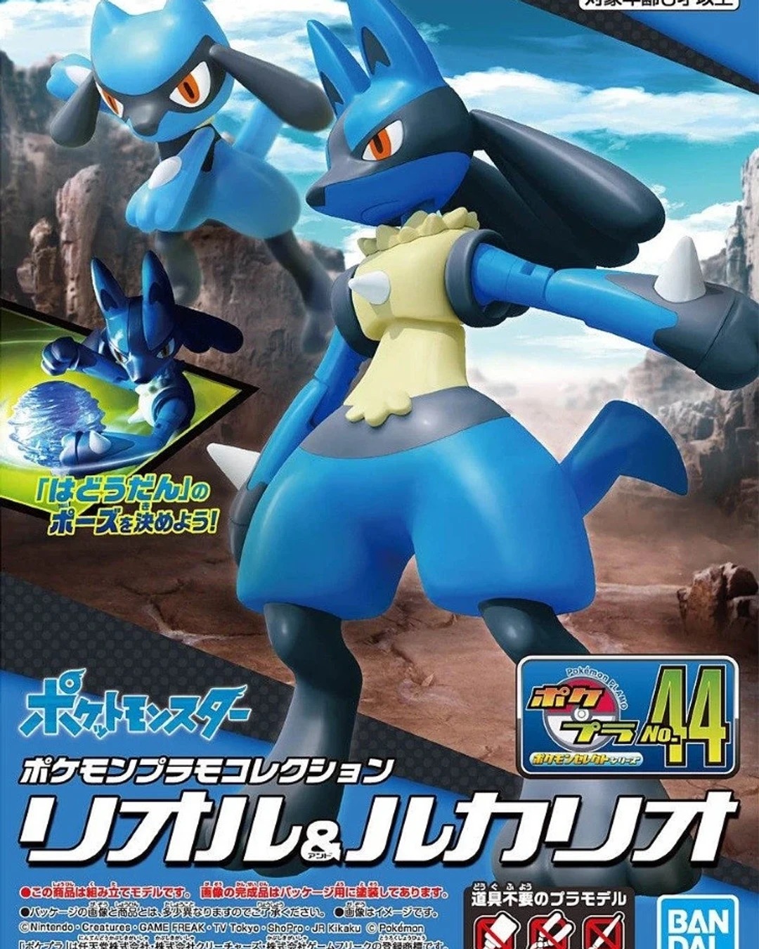 Riolu & Lucario Model Kit — build your own Pokémon duo! 🐾 Bandai touch-gate, snap-fit parts make assembly a breeze. Limited stock — get yours today. Link in Bio #Pokemon #Bandai #ModelKit #Collectibles #Hobby #ToyPhotography