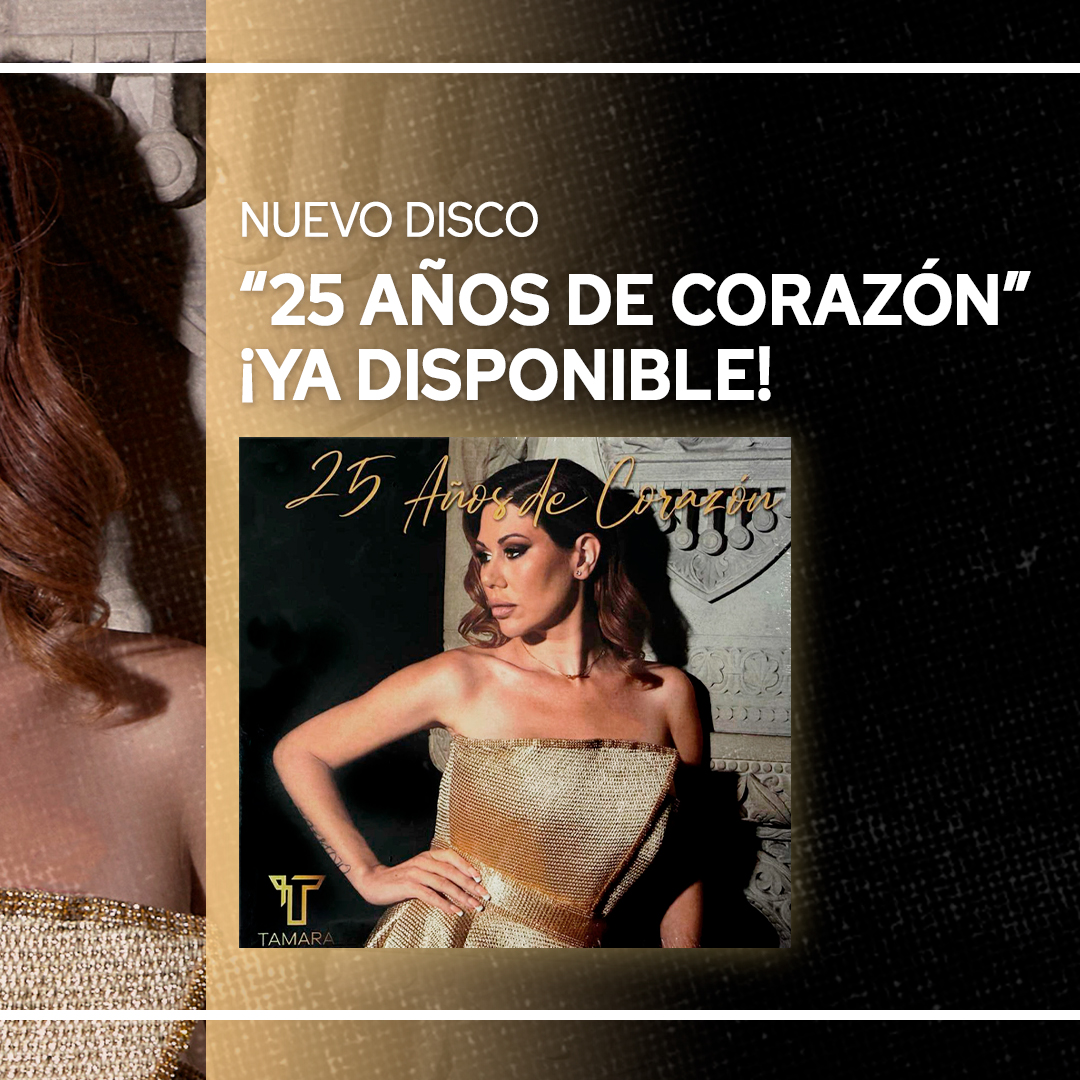 ✨ 𝐇𝐚𝐲 𝐭𝐫𝐚𝐲𝐞𝐜𝐭𝐨𝐫𝐢𝐚𝐬 𝐪𝐮𝐞 𝐬𝐞 𝐜𝐮𝐞𝐧𝐭𝐚𝐧 𝐞𝐧 𝐚𝐧̃𝐨𝐬. 𝐎𝐭𝐫𝐚𝐬,…