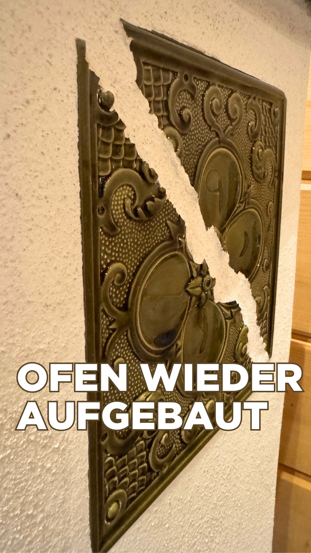 Aus alten Erinnerungen wird neues Leben mit dieser speziellen Kaminanlage🔥
Dieser Ofen stammt aus einem Haus, das komplett abgebrannt ist😕
Was blieb, waren einzelne Kacheln und eine emotionale Geschichte️
Wir haben das gerettet, was möglich war, und daraus eine komplett neue, moderne Anlage geschaffen
💪🏽
Individuell, nach Maß und mit Herz❤️
Wenn du auch einen Ofen willst der mehr ist als nur Wärme, meld dich bei uns!
#kerstenskamine #kachelofen #ofenbau #handwerk #individualität #gifhorn