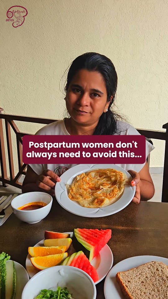 Postpartum isn’t about banning food — it’s about timing.
Heavier, oily or spicy meals may feel more comfortable during the day rather than at night.
Small timing changes can help. Save this.
#postpartumcare #postpartumrecovery #newmomlife #indianpostpartum #mothercare postpartumnutrition SEYOL