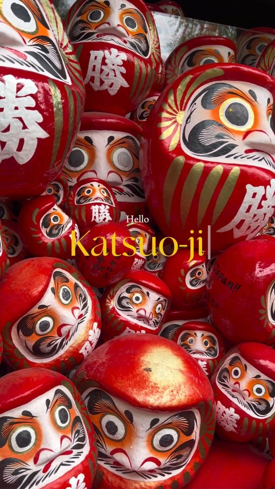 hello Katsuo-ji temple, Osaka