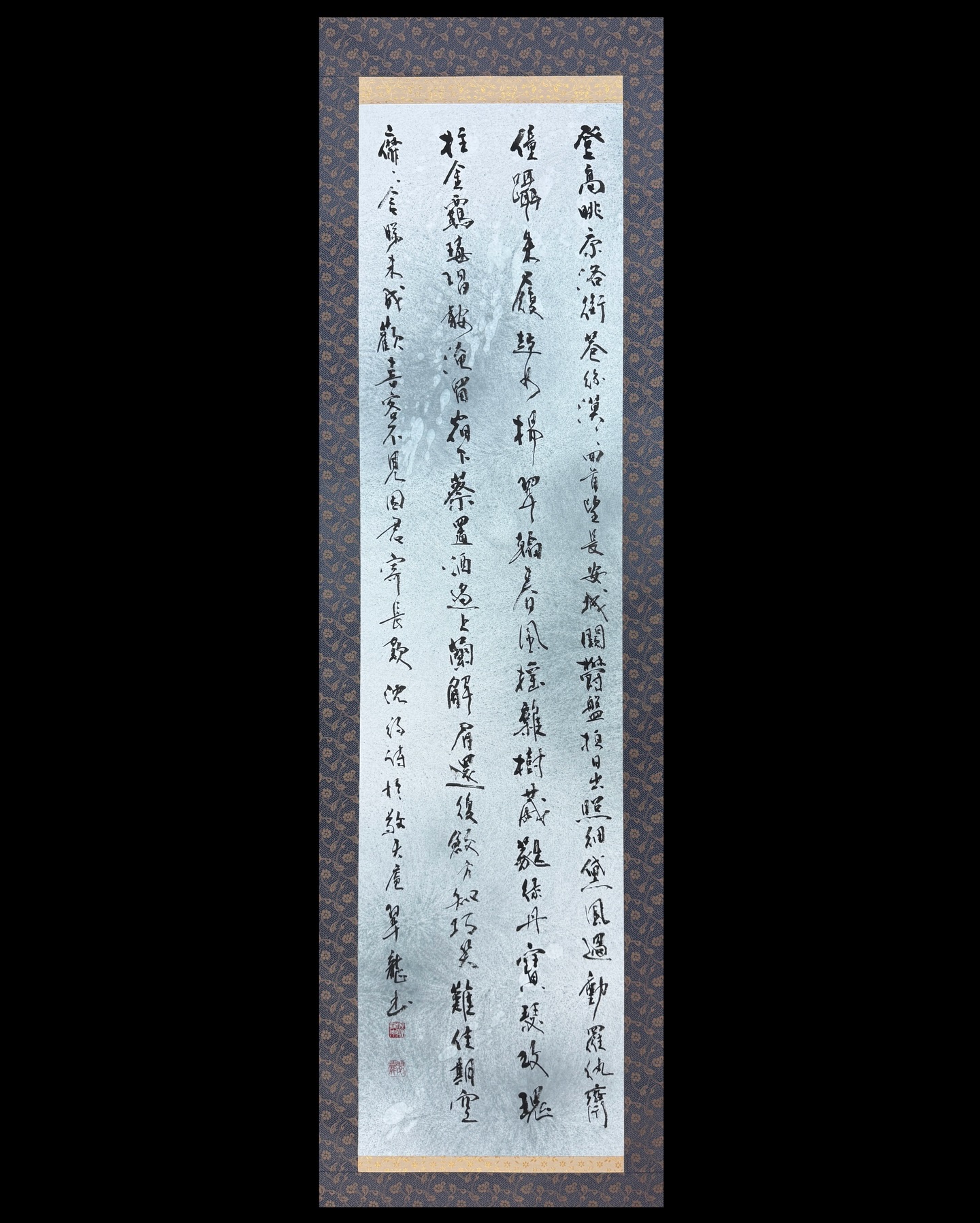 西日本書美術展 出品作品 2026
#洗心書道 #佐藤翠龍の漢字作品 #佐藤翠龍 #書道 #书法作品