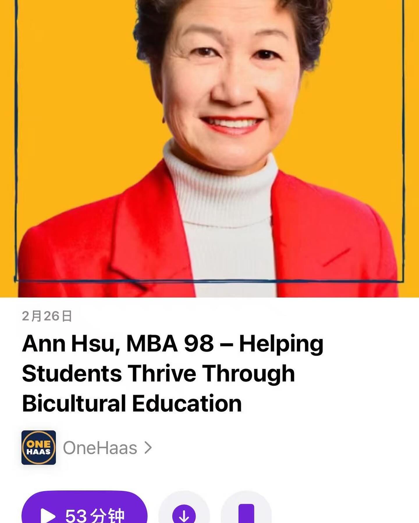 Our Founder and Head of School shares her journey from software engineer to dot.com and yogurt entrepreneur to school board member to founding the first and only American and Chinese bilingual and bicultural K-8 school in the U.S.
Link in bio and here:
https://podcasts.apple.com/us/podcast/onehaas/id1356691316?i=1000751756855