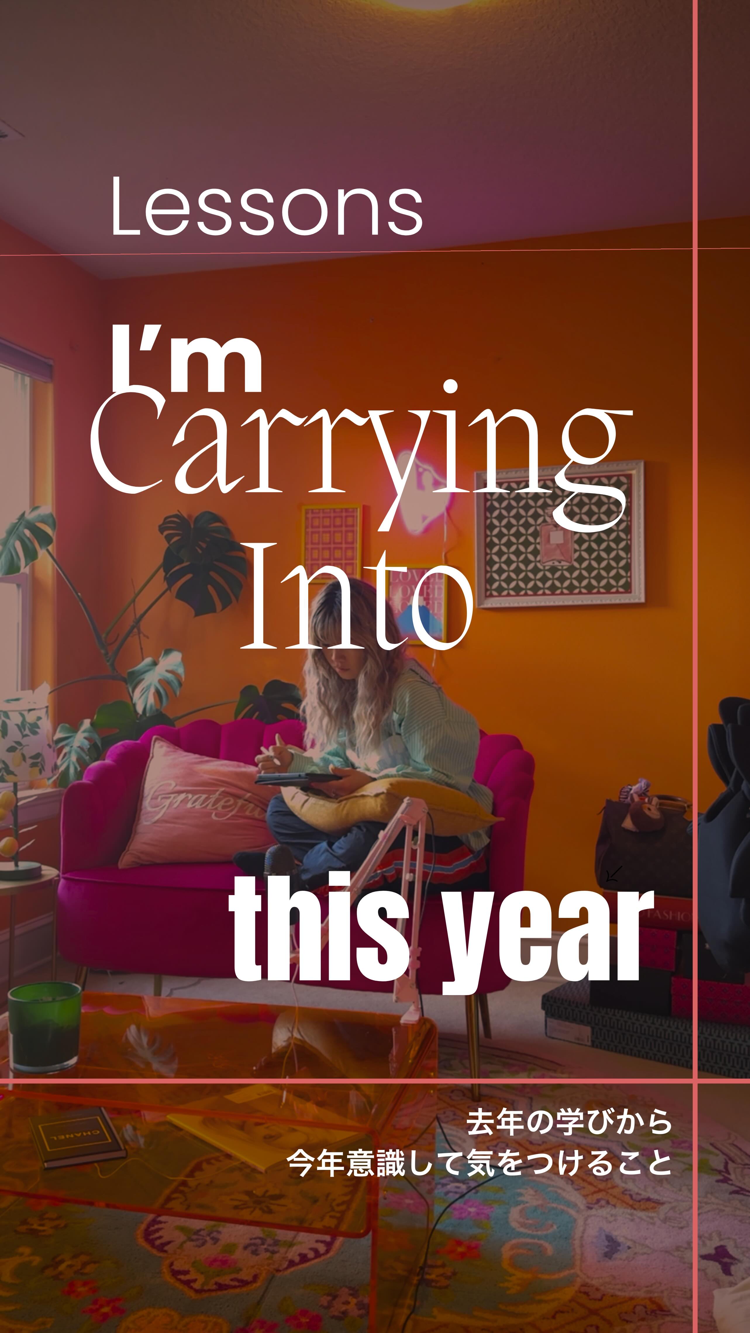 Last year, I measured my productivity by how busy I was🏃♀️➡️
But this year, I’m choosing to focus on the quality of my work instead.
Carrying the lessons from last year,
I realized that with new things coming into my life,
this shift in mindset isn’t optional — it’s necessary.
Last year, I was juggling community management,
day trading and swing trading,
digital product sales, Instagram,
and building and running my website.
This year, I’m stepping into something bigger ❤️🔥❤️🔥❤️🔥
launching a product-based business,
directing space design projects,
starting a podcast,
continuing trading,
managing my website,
and intentionally building real connections.
Some things may not work.
There will be wins and there will be failures.
But I want a life where I can enjoy the process —
not just the results😌✨
#EntrepreneurLife
#IntentionalLiving
#QualityOverBusy
#WomenInBusiness
#buildinginpublic