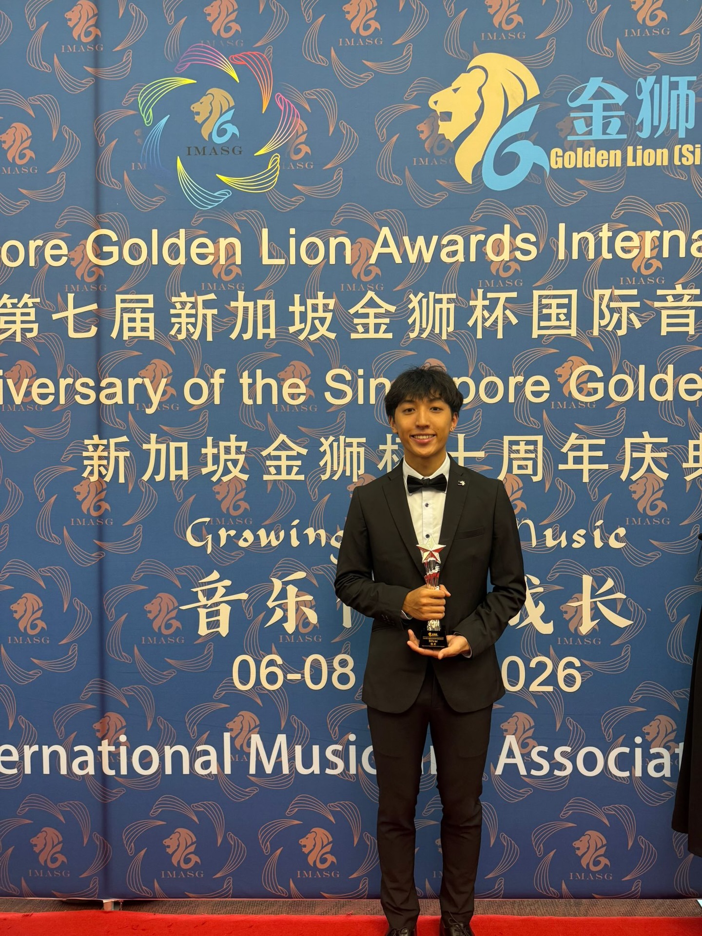 From weekly lessons ➝ exam excellence ➝ competition stage
Proud to share one of my students achieved 2nd Place 🥈 at the 2026 Singapore Golden Lion Piano Competition ✨
Why join competitions?
✔️ Build discipline & resilience
✔️ Develop stage confidence
✔️ Turn exam skills into performance mastery
It also strengthens:
🎼 Technical precision
🎼 Structured syllabus progression
🎼 Exam & performance strategy
At KEA, we go beyond exams to develop true musical thinking — shaping confident musicians from day one. We train students to be not just exam-ready but performance-ready 🌟
#PianoLessonsSG #ABRSM #PianoTeacher #CompetitionPrep #MusicEducation
Kea music academy, Kovan piano lessons, Serangoon piano lessons, Competition coaching, Fast track programme, Performance ready, No more rote learning