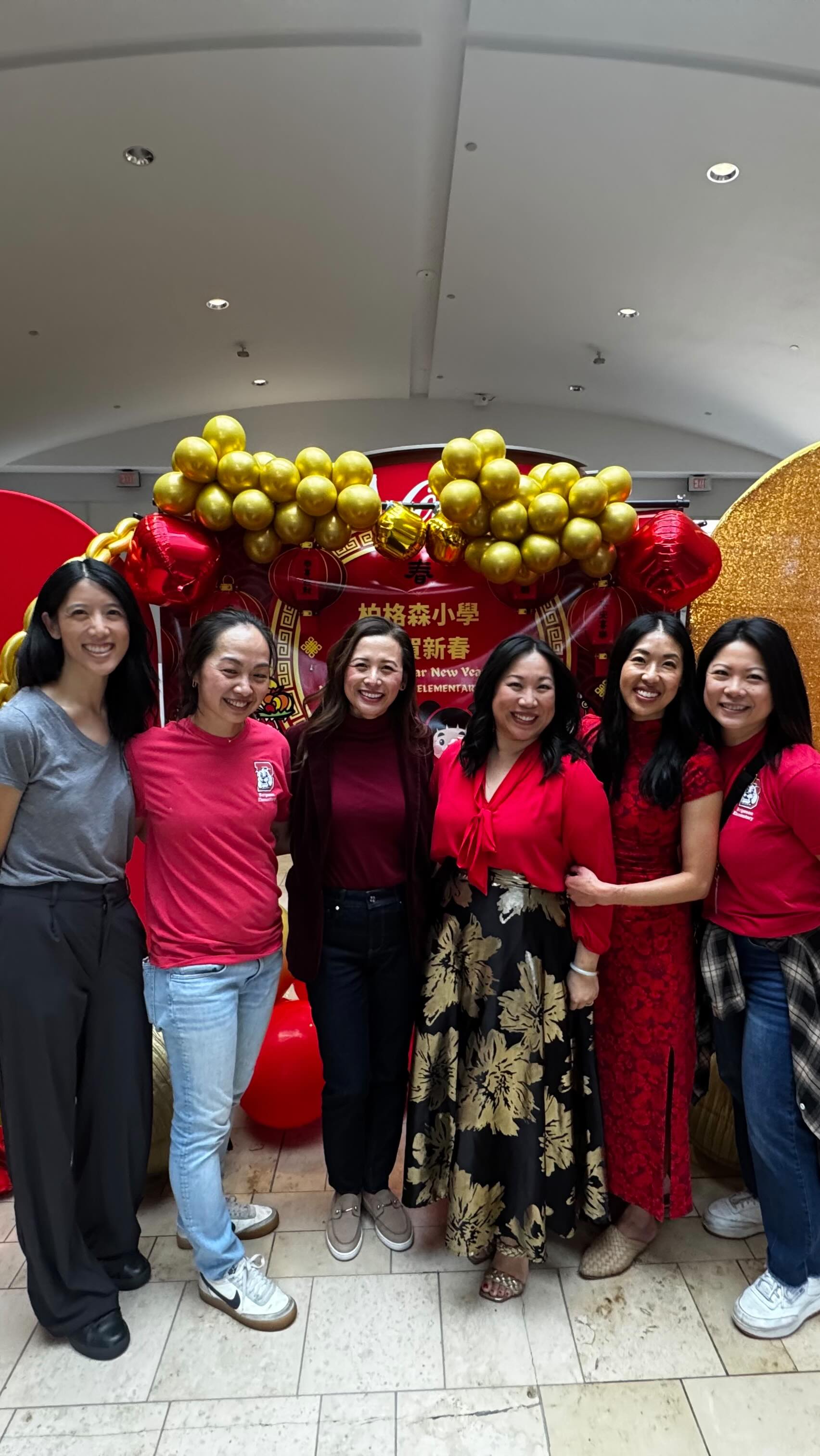 The past few weeks at MIP have been filled with vibrant Lunar New Year celebrations!
From TK through 12th grade, our students proudly shared their Mandarin skills and unique talents through performances, presentations, and cultural traditions. It’s been inspiring to see their confidence shine as they celebrate and invite others into the experience.
Language is more than learning words, it’s about building understanding and bridging cultures. Friends of MIP are so proud of our students for bringing our community together in such a meaningful way.
新年快樂 ! #friendsofmip #bridgingculturesbuildingfuturesmip #lagunaniguelpublicschools #bergesonbulldogs #bergesonbulldogspta