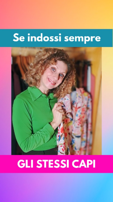 Apri l’armadio.
Se indossi sempre gli stessi 5 capi su 50, non è un problema di quantità.
A volte il colore è giusto.
Ma se il taglio, la lunghezza o il volume non rispettano la tua struttura, qualcosa continua a non funzionare.
Quando capisci quali linee ti valorizzano davvero,
l’armadio smette di confondere e inizia a lavorare per te.
E no, non significa buttare tutto.
Significa imparare a scegliere meglio, anche con quello che hai già.
🌿 Il 13 marzo terrò un incontro gratuito da AreaNatura in cui parleremo proprio di organizzazione strategica dell’armadio e forma del corpo.
Se senti che è il momento di fare chiarezza, scrivimi e ti mando i dettagli.
#declutteringconsapevole
#stilepersonale
#immagineconsapevole
#consulenzadimmagine
#eventiroma