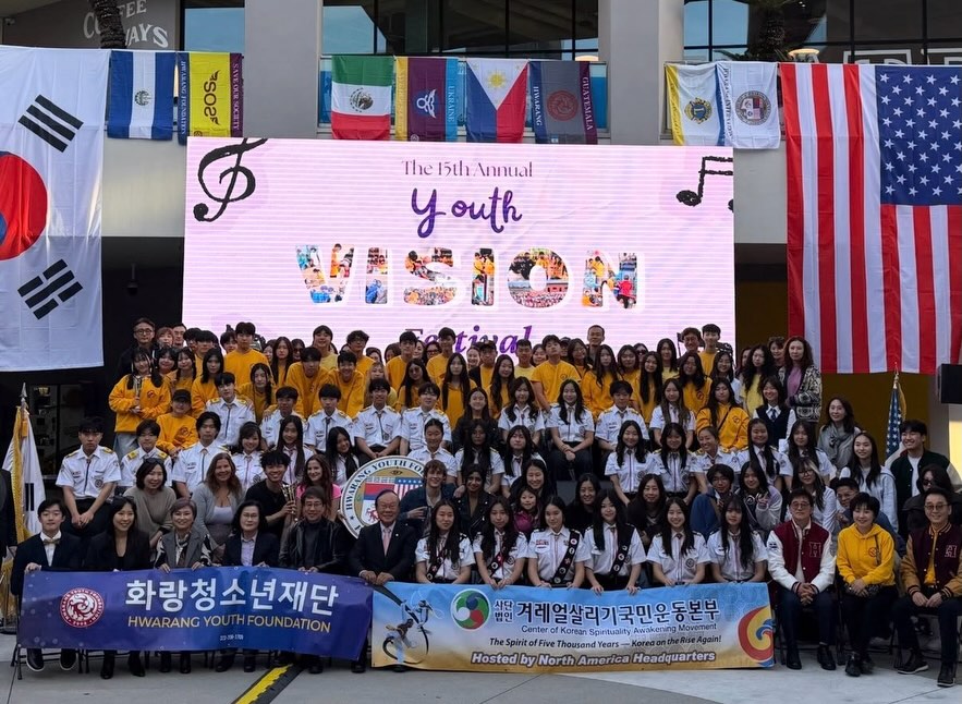 Thank you to everyone who participated in and supported the Youth Vision Festival. To our performers, volunteers, and everyone who came to watch, your energy and encouragement made this event truly special. We are so grateful for this community and for the chance to create something meaningful together. 💫
Congratulations to all our amazing performers, and a special shoutout to our winners 🎉
🥇 1st Place — Ghost Town
🥈 2nd Place — Baosori
🥉 3rd Place — HCP + Shilla
You all made this day unforgettable!!
#hwarangyouth #youthleaders #화랑청소년재단 #community