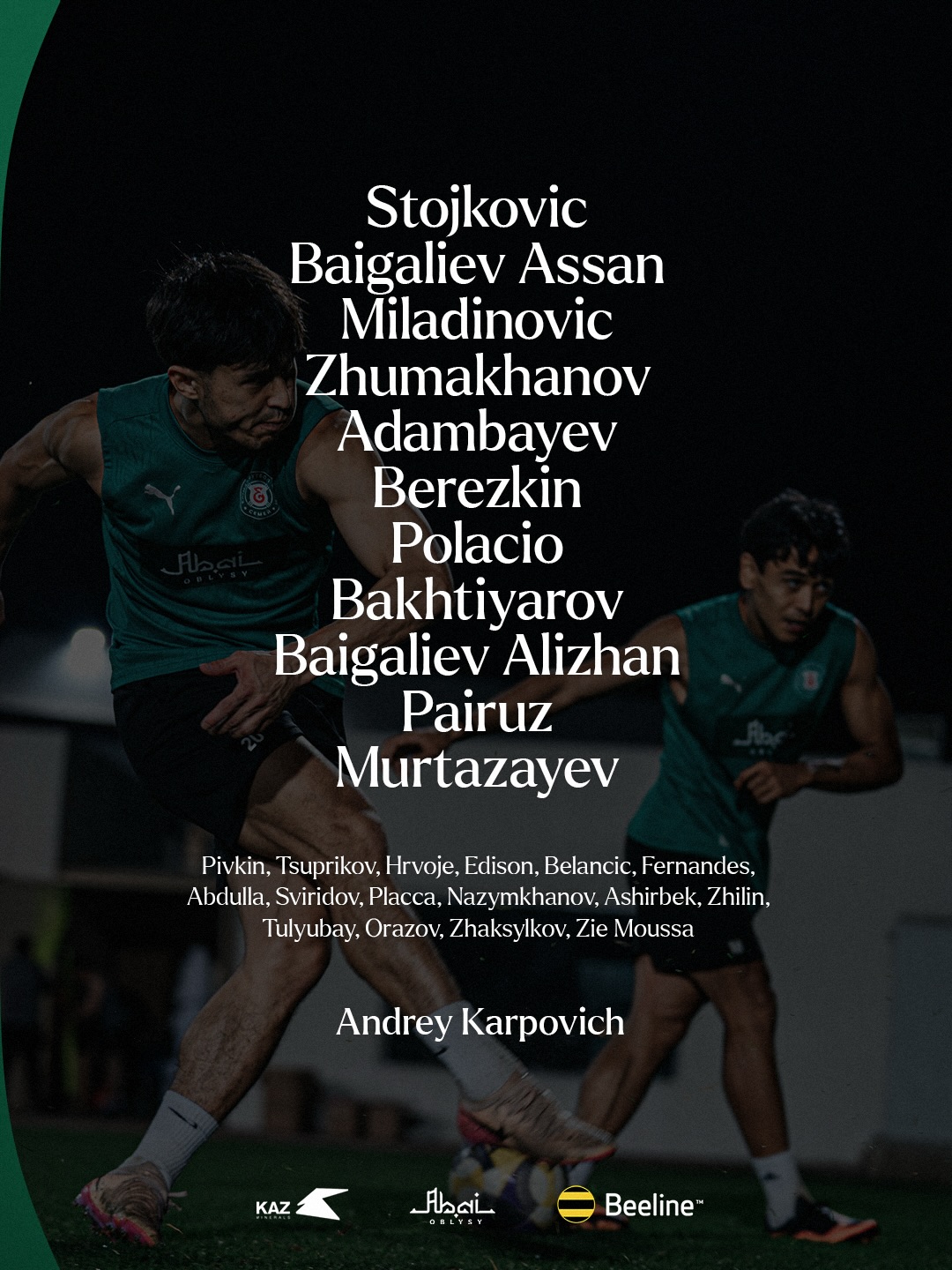 🇦🇪Эмираттық ұжымға қарсы негізгі құрам!
⏳21:30
@fc_elimai