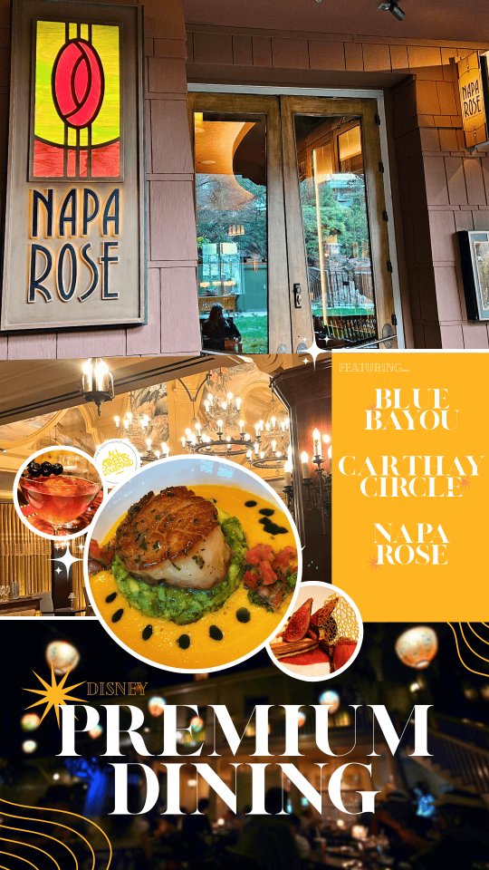 #disneylandresort #premiumdining at All Streets' yT https://youtu.be/STSh3J06M7k