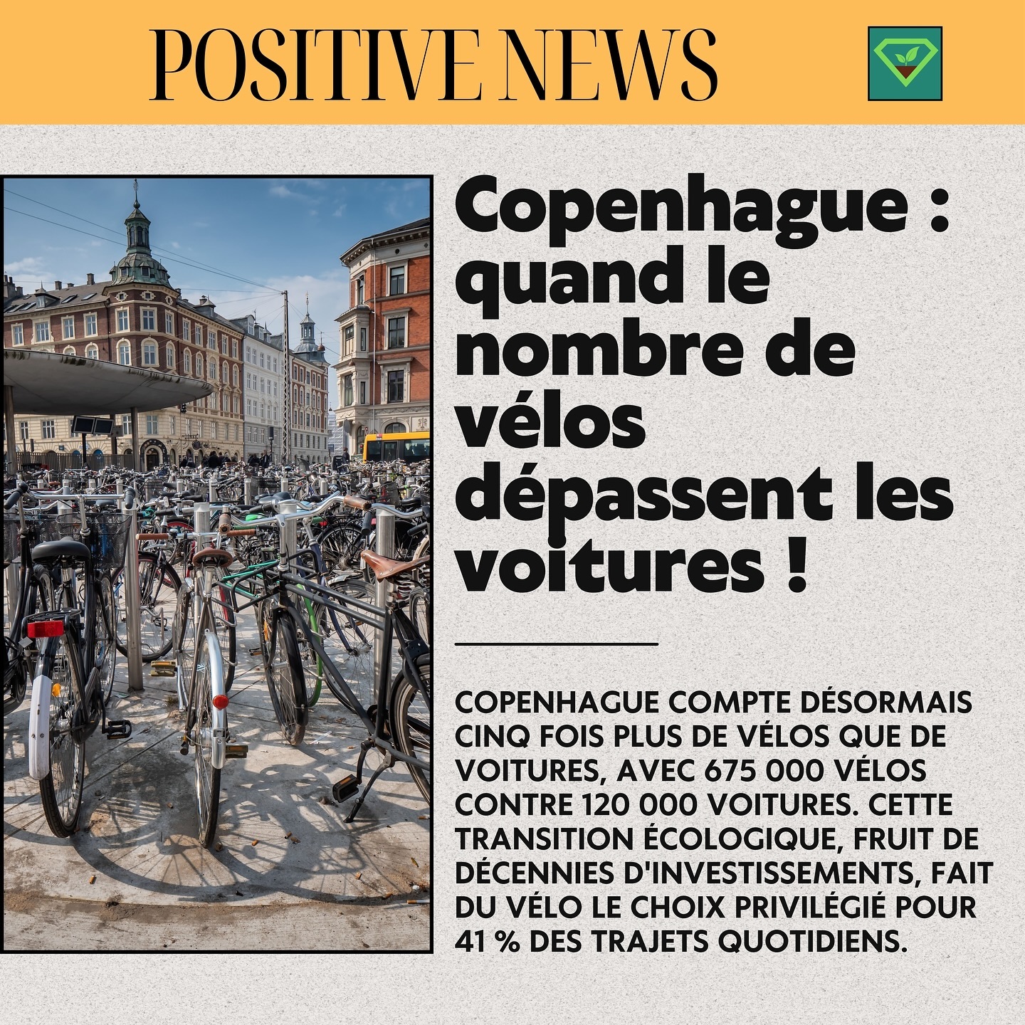 #savoir#histoire#insolite#lesaviezvous#greenisyou#info#culturegenerale#nouvellespositives#copenague#danemark#transport#velo#voiture#ecologie