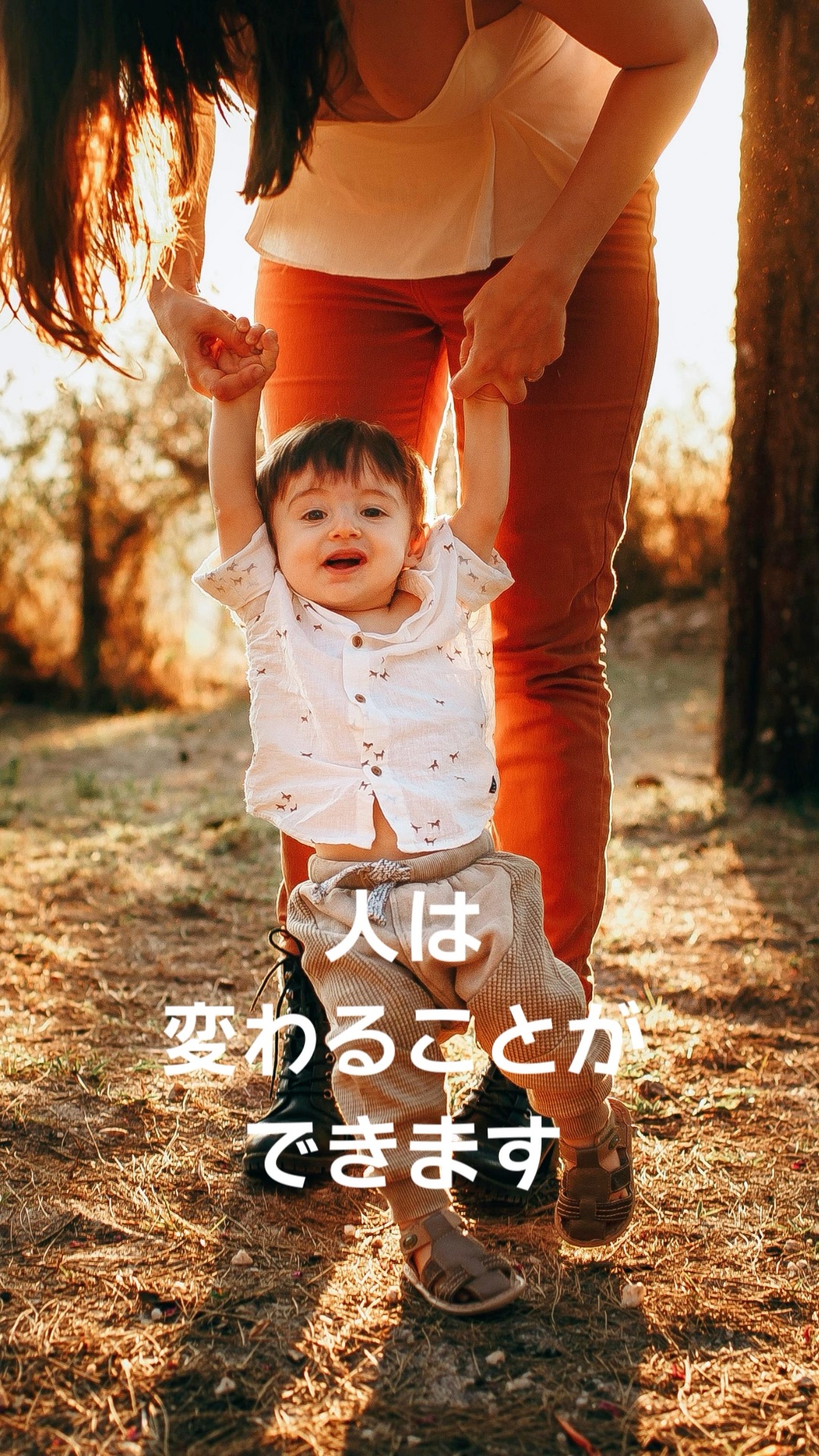 ショート動画第5弾!
2026年3月1日 主日礼拝でのお話【人は変われるのか】(ライブ配信アーカイブ)からの切り取りです☺️
#芦屋岩園教会 #日本キリスト教団 #日本基督教団 #芦屋市 #岩園町 #朝日が丘町 #東山町 #翠ケ丘町 #西宮市 #大谷町 #キリスト教 #礼拝 #日曜日 #主日礼拝