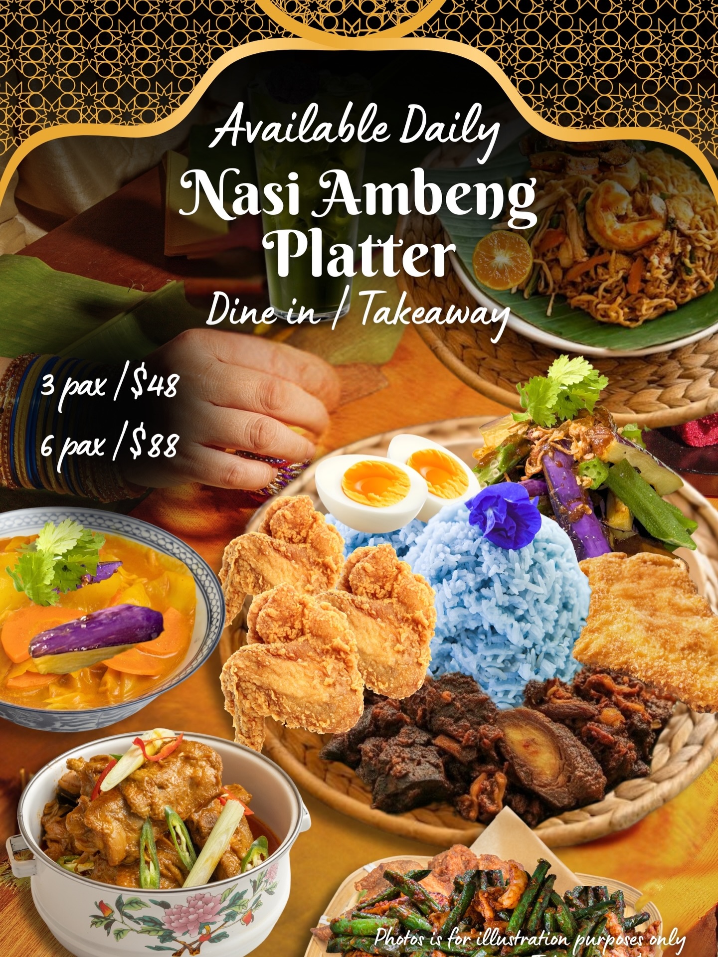 ✨Iftar Set is available daily✨
This Ramadan, experience Iftar served with intention, generosity, and heart, a truly graceful way to gather and give thanks.
Break your fast with comforting flavours and the warmth of good company. 🪔
Available Daily for dine-in and takeaway 🚚
#tomboktombok