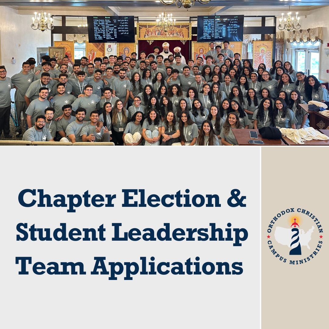 Hi Beloveds!! Blessed Great Fast to you all🙏🏼 We are excited to announce that Chapter Election applications are NOW open! Please go through this post to read more about the roles and application information! *Applications are due April 3!*
May God bless you all🙏🏼