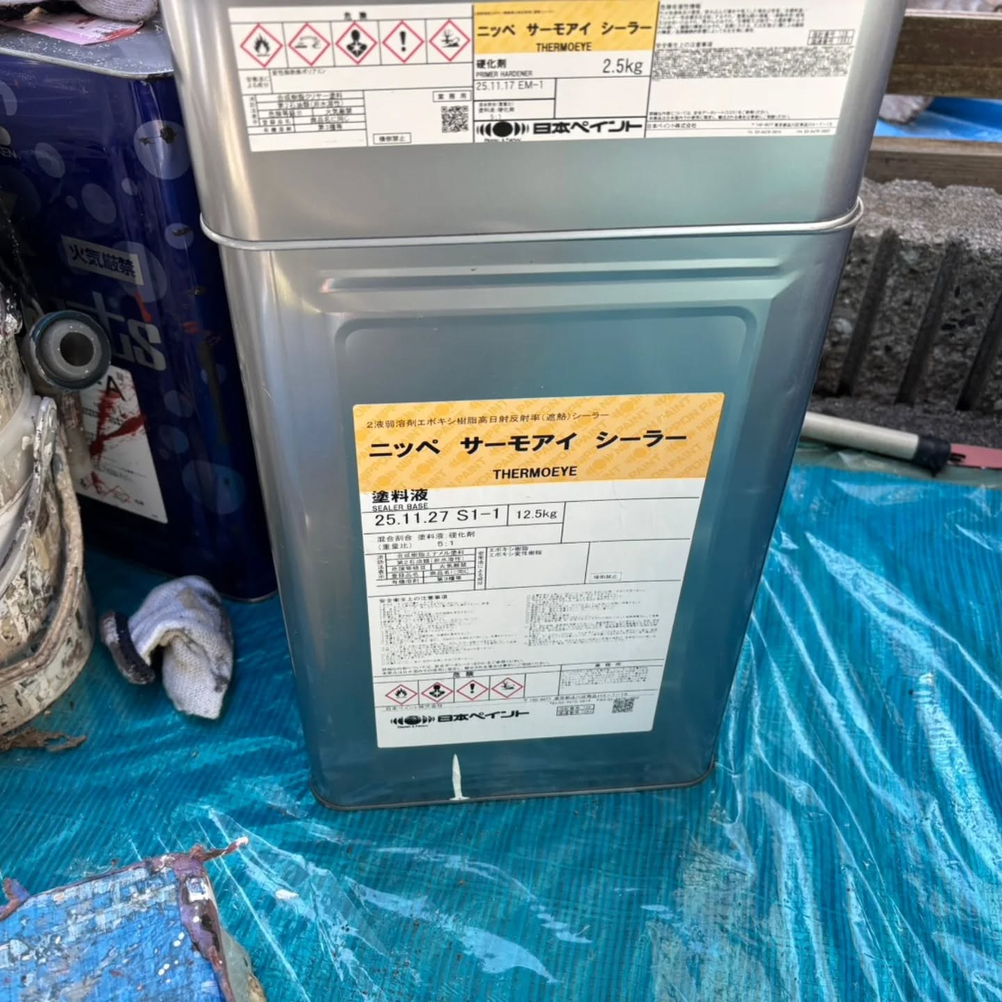 午前中は養生続き、屋根下塗りです。
#大洋建装#小平市塗装#小平市外壁屋根塗り替#西東京市塗装#立川市塗装国分寺市塗装府中市塗装小金井市塗装東伏見塗装三鷹市塗装武蔵野市塗装東村山市塗装東久留米市塗装東大和市塗装清瀬市塗装所沢市塗装完全自社施工直請塗装下請けは一切使いません外壁塗装屋根塗装地域密着塗装家族塗装夫婦一級塗装技能士リフォーム工事内装工事外構工事アパート塗装雨漏り診断士