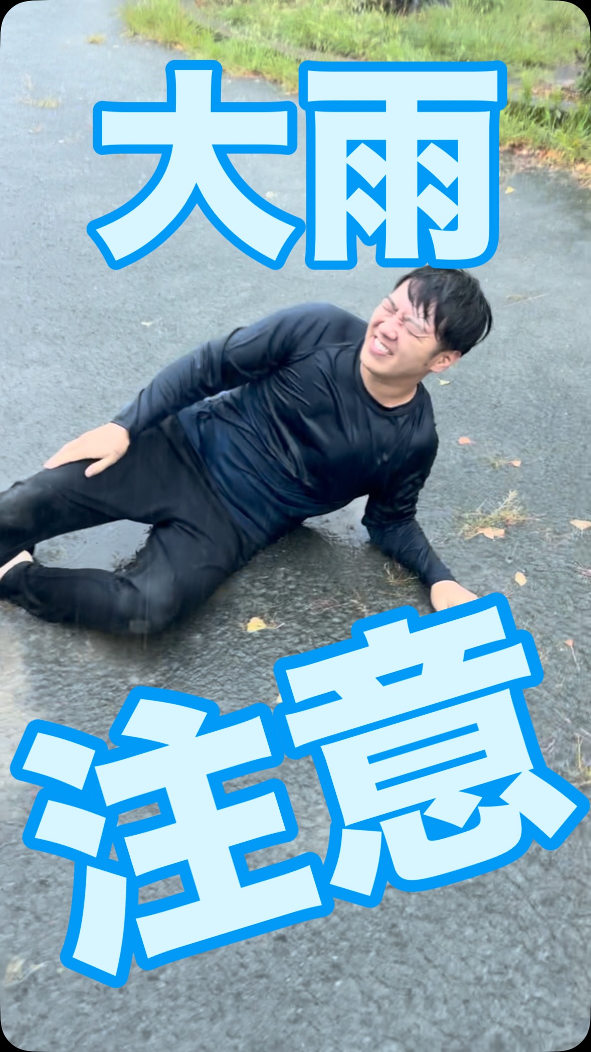 現場無くなったので遊びに来ました(午前8時40分)
#塗装工事 #塗装 #塗装屋 #塗装屋さんと繋がりたい #塗装職人