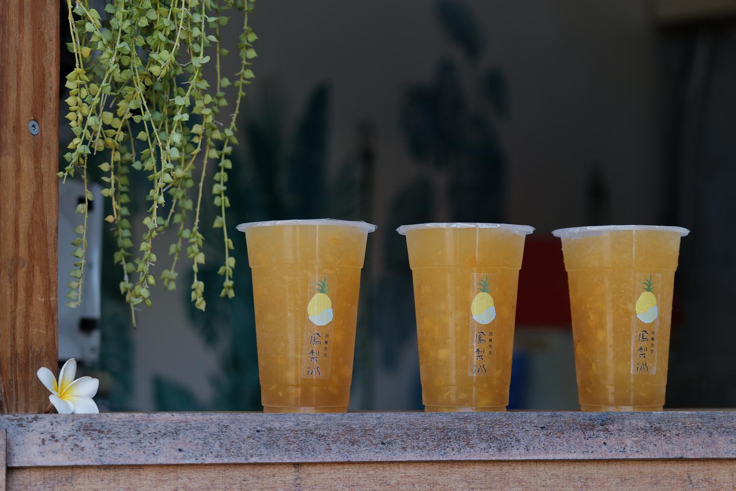 Remember to stay hydrated when working outdoor in the summer. And, don’t forget to enjoy all the delicious summer fruits that are in season in Taiwan. #pineapple #filmmakerslife