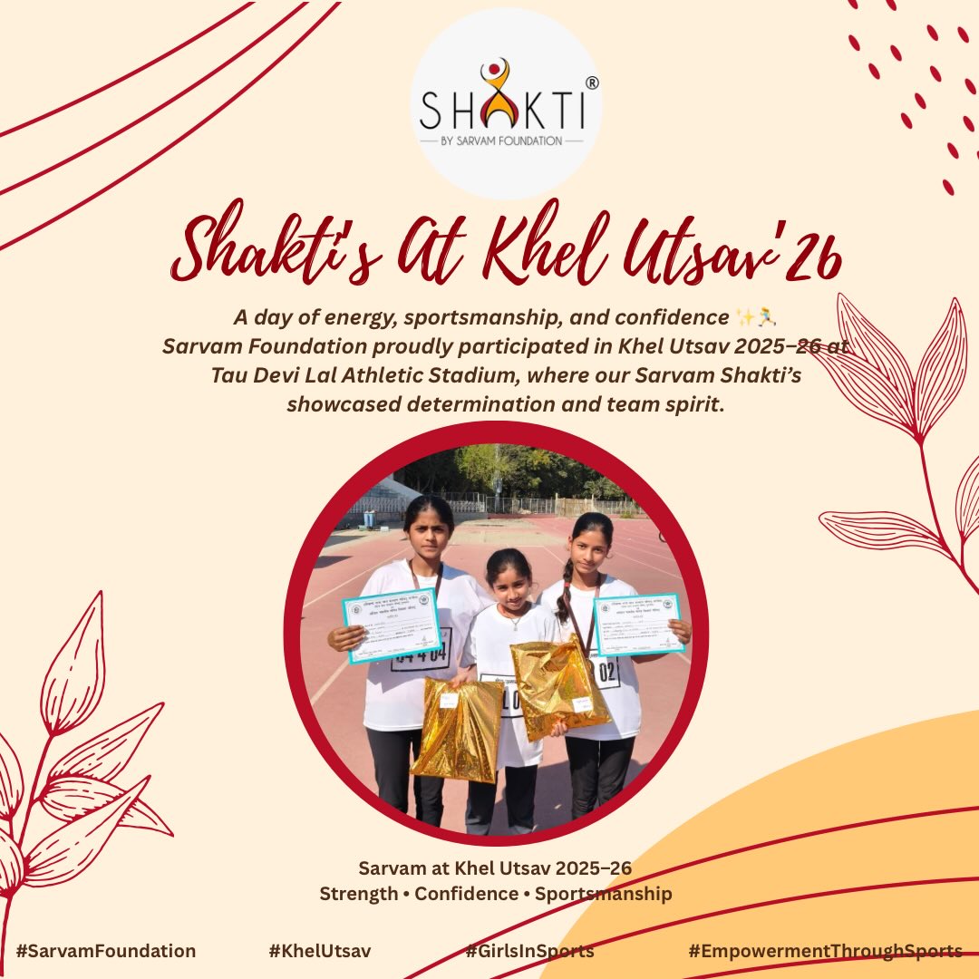 Sarvam Foundation at Khel Utsav 2025–26 🏃♀️✨
Our students proudly participated in athletics and march-past at Tau Devi Lal Athletic Stadium, Gurugram, showcasing true sportsmanship and determination.
Congratulations to Nisha (3rd – 400m) and Khushboo (3rd – High Jump), and proud participation by Kajal (Long Jump).
A day filled with confidence, energy, and achievement! 💫
#sarvamfoundation #womenempowerment #khelutsav #empowermentthroughfitness #girlinsports