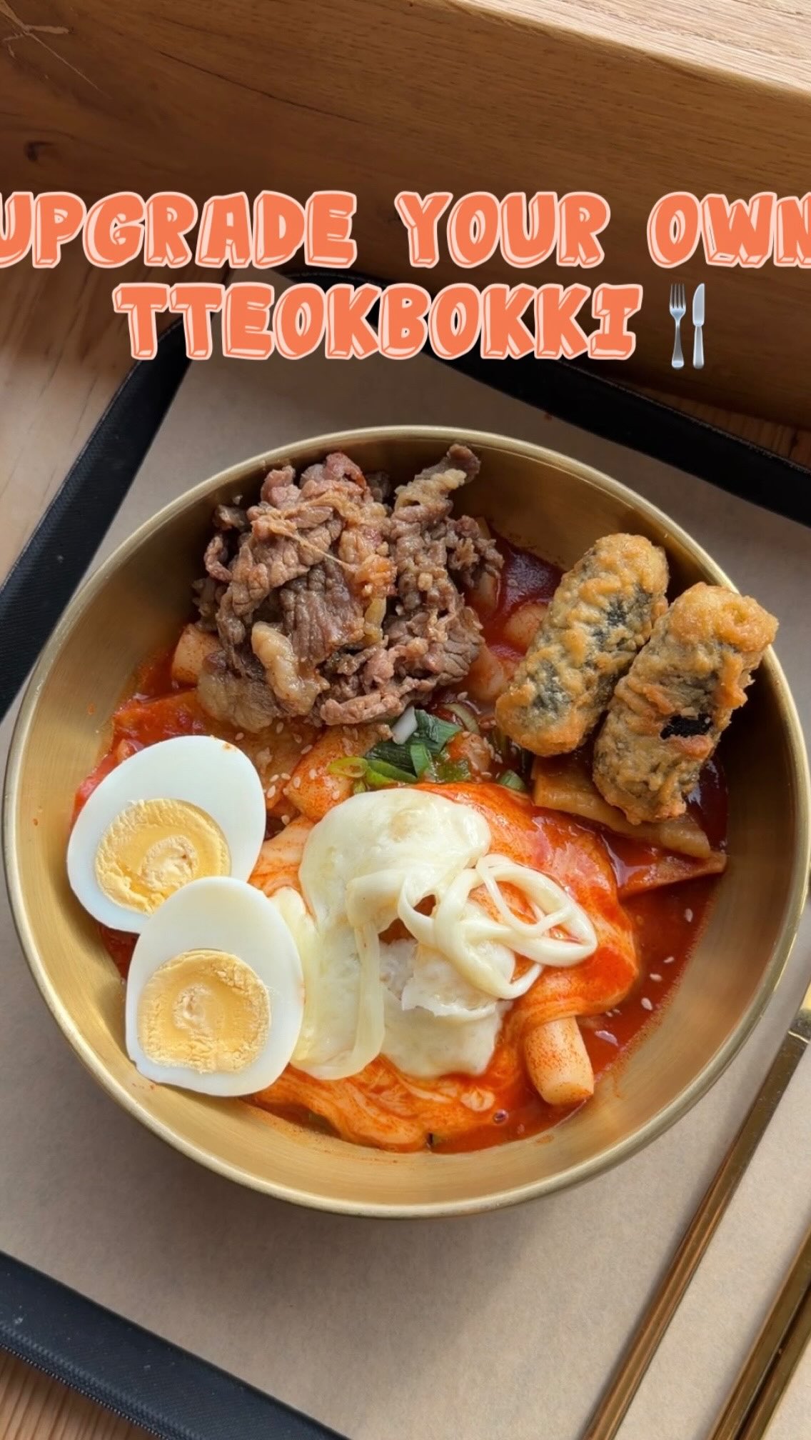 Your Tteokbokki, your way 🔥
Make it your own by adding your favourite toppings — beef bulgogi, kimmari, boiled egg or mozzarella cheese👀
Boiled egg £1
Other toppings £2 each
Vegetarian or gluten-free? Just ask at the counter 😊
#koreanrestaurant #ohmykimchi #exeterfood #exetereats tteokbokki