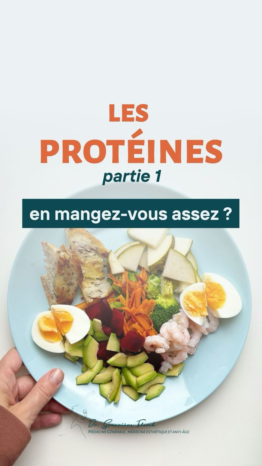 Les protéines : en mangez-vous suffisamment ? 💪🏼
On parle beaucoup de calcium, de vitamines…
Mais on oublie souvent un pilier essentiel après 40-50 ans : la masse musculaire.
Les recommandations ont évoluées.
Et le moment où vous consommez vos protéines compte presque autant que la quantité.
Dans cette vidéo, je vous explique :
✔️ combien viser réellement
✔️ pourquoi les femmes ménopausées sont particulièrement concernées
✔️ et à quel moment de la journée c’est le plus stratégique
Parce que préserver son muscle, c’est préserver son autonomie.
Je vous explique tout en détail dans le reel 🎥💙
#medecineglobale #prevention #bienvieillir