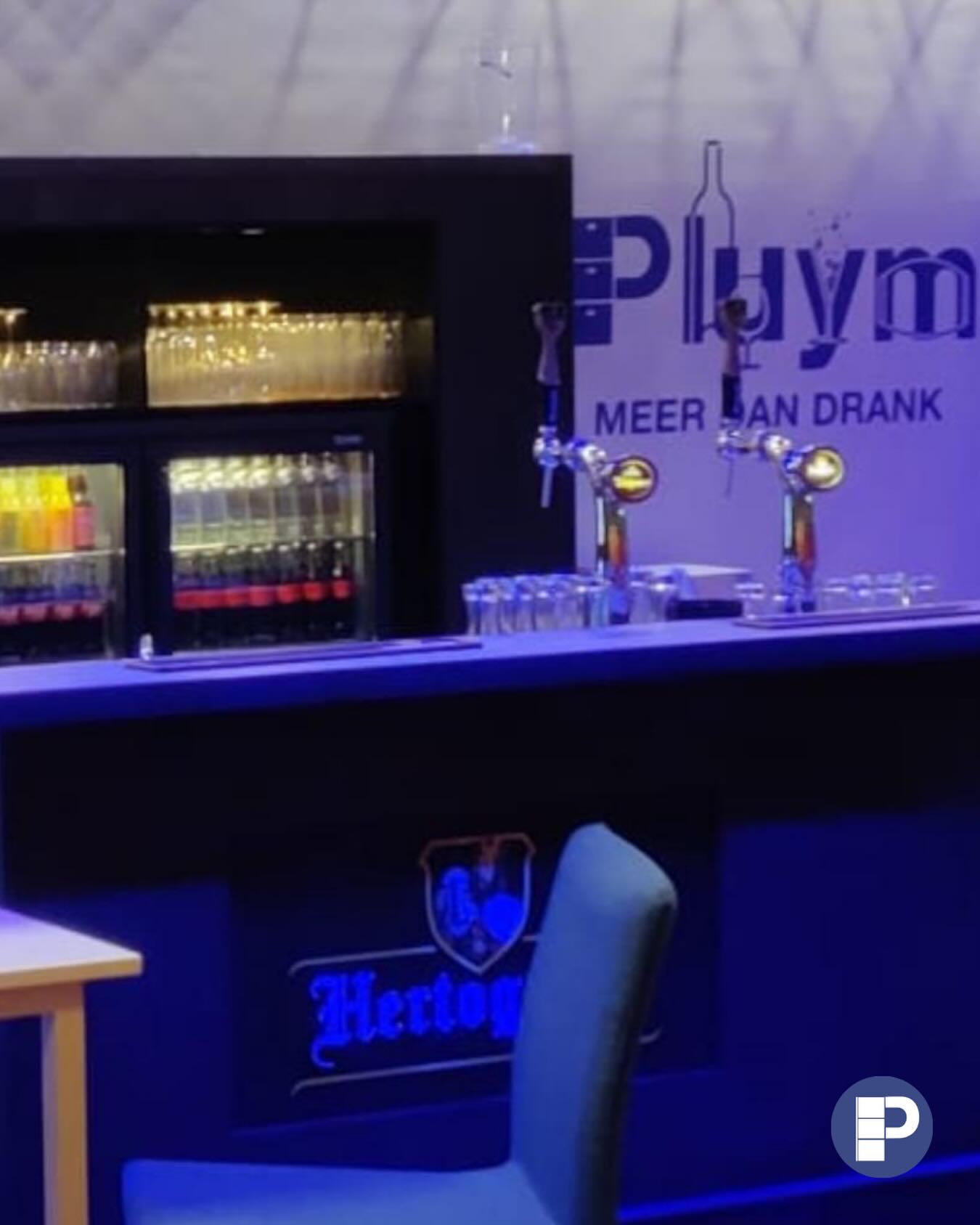 ๐๐ข๐๐ง ๐ฐ๐ ๐ฃ๐จ๐ฎ ๐จ๐จ๐ค ๐ฐ๐๐๐ซ?๐ป
9 en 10 maart is het weer tijd voor de horecabeurs in Goes. Mogen we jou ook weer verwelkomen op de gezelligste stand van de beurs?
#drankenhandelpluym #benjijerookbij