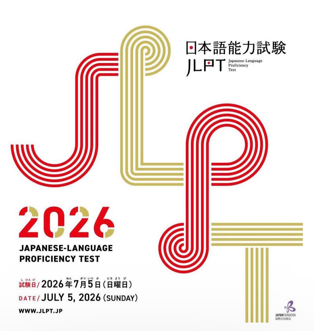 ๐ฏ๐ต ๐๐ถ๐ด ๐ป๐ฒ๐๐ ๐ณ๐ผ๐ฟ ๐๐ฎ๐ฝ๐ฎ๐ป๐ฒ๐๐ฒ ๐น๐ฒ๐ฎ๐ฟ๐ป๐ฒ๐ฟ๐ ๐ถ๐ป ๐ฆ๐ผ๐๐๐ต ๐๐ณ๐ฟ๐ถ๐ฐ๐ฎ! ๐ฏ๐ต
Weโre excited to officially announce that the ๐๐ฎ๐ฝ๐ฎ๐ป๐ฒ๐๐ฒ ๐๐ฎ๐ป๐ด๐๐ฎ๐ด๐ฒ ๐ฃ๐ฟ๐ผ๐ณ๐ถ๐ฐ๐ถ๐ฒ๐ป๐ฐ๐ ๐ง๐ฒ๐๐ (๐๐๐ฃ๐ง) will be held in ๐๐ฎ๐ฝ๐ฒ ๐ง๐ผ๐๐ป on ๐ฑ ๐๐๐น๐, hosted at ๐ฆ๐๐ฒ๐น๐น๐ฒ๐ป๐ฏ๐ผ๐๐ฐ๐ต ๐จ๐ป๐ถ๐๐ฒ๐ฟ๐๐ถ๐๐.
This is an amazing opportunity for students in the Western Cape to formally certify their Japanese language proficiency.
This year, ๐ก๐ฑ ๐ฎ๐ป๐ฑ ๐ก๐ฐ will be offered. If thereโs strong interest, higher levels may be introduced to Cape Town in future years, so booking your place really matters! We encourage everyone who is interested to study hard and take part.
If youโre based in Cape Town and have been working toward your JLPT goals, this is your moment. Take the leap, register, and challenge yourself to get those certifications! ๐๐
From the second week of next month, weโll also be launching weekly JLPT N5 and N4 preparation classes to support our students planning to write.
๐ Apply to study today via the link in our bio.
ใฟใใชใง้ ๅผตใใพใใใ๏ผ
Letโs do our best together! ^ - ^
#JLPT #JLPTN5 #JLPTN4 #JapaneseLanguage #LearnJapanese #CapeTown #SouthAfrica #NihongoNoNiwa #JapaneseStudies #LanguageGoals