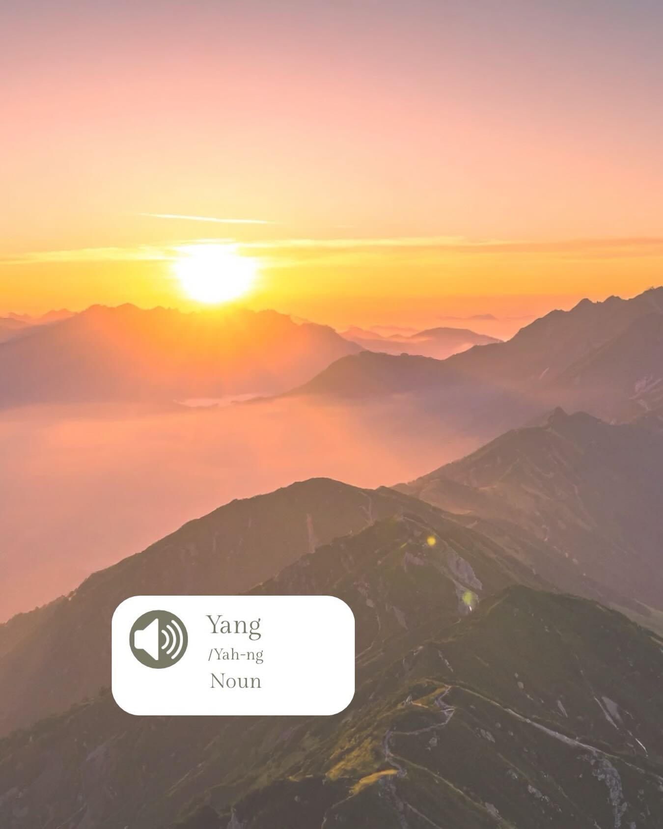 YANG
In Chinese medicine, Yang represents warmth, movement and activity.
It is the energy that rises with the sun, drives circulation, supports digestion, and gives us the motivation to move through the day.
When Yang is strong, the body feels warm, energised and resilient.
When Yang is depleted, people may feel cold, tired, sluggish or low in motivation.
In clinic we often support Yang through acupuncture, moxa and warming lifestyle practices — especially through the cooler months when the body naturally needs more warmth and nourishment.
📍Auckland
#acupunctureauckland #yang #postpartum #tcm