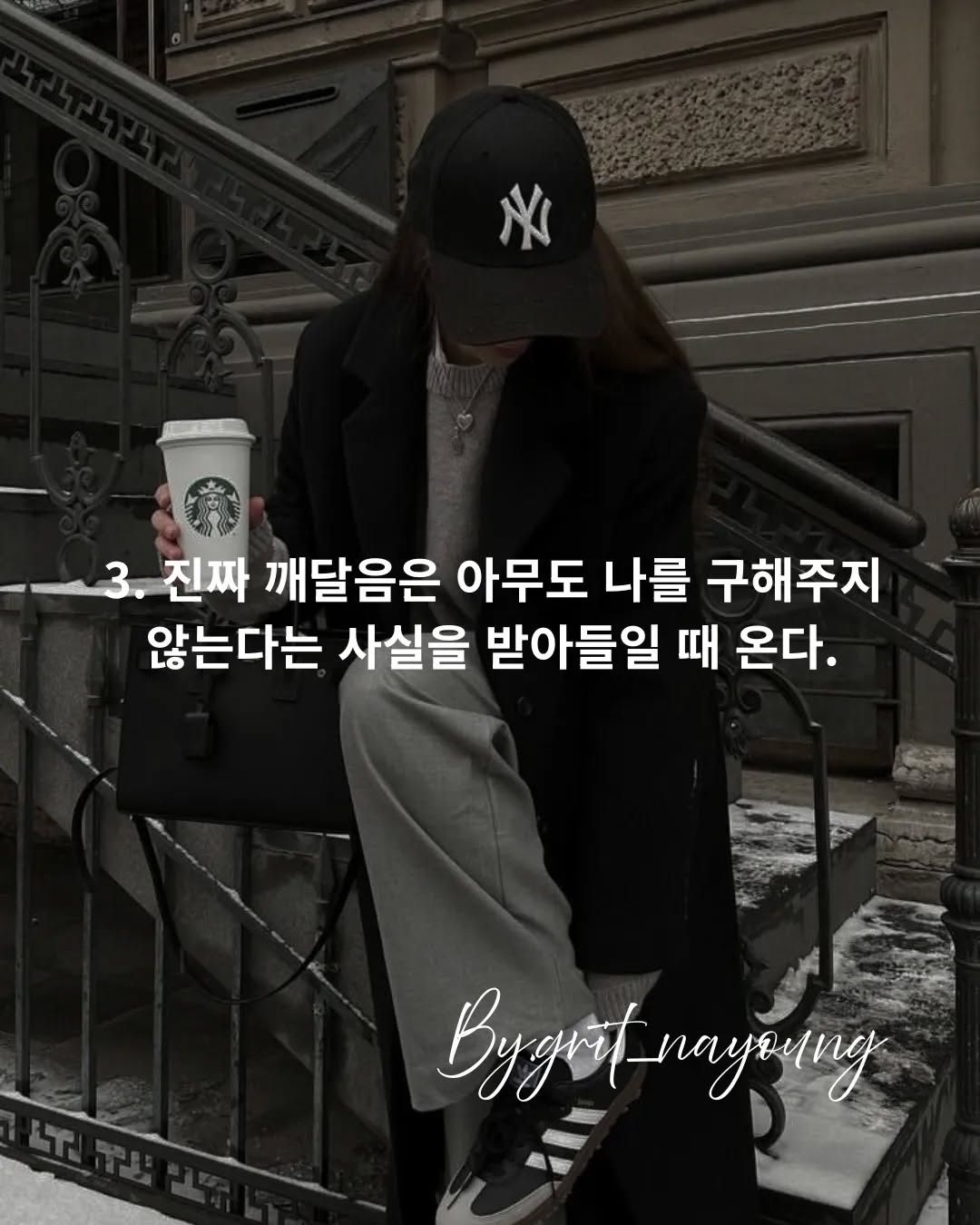 May be an image of text that says '3. CH 輪 唱 # 懂 福 #'