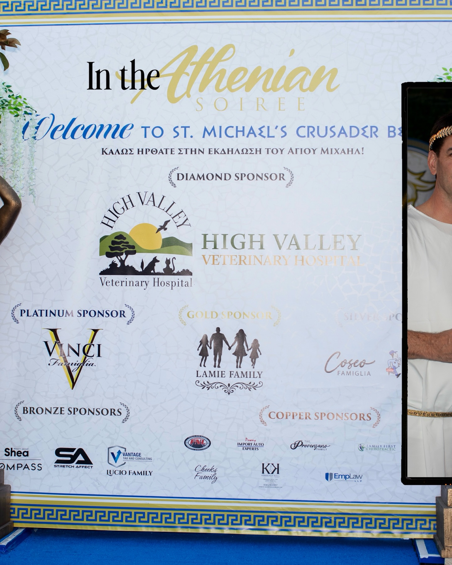 Because of YOU, our mission continues.
Thank you to everyone who came to support our annual Crusader Benefit. Your continued generosity directly impacts our students, teachers, and programs — helping us provide a faith-filled education rooted in Faith, Knowledge, and Character!
We are deeply grateful. 🙏