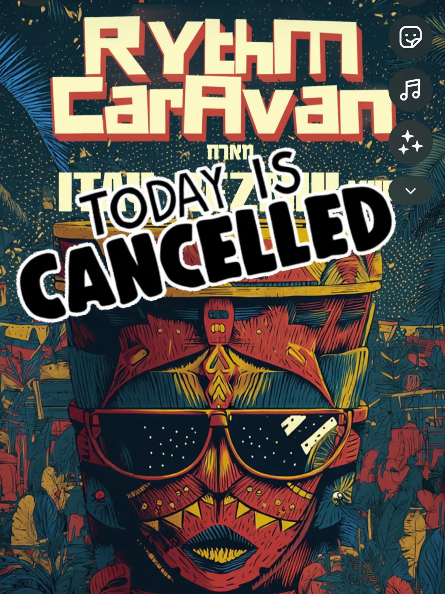 היי חברים האירוע היום בוטל נעדכן על מועד חדש בקרוב