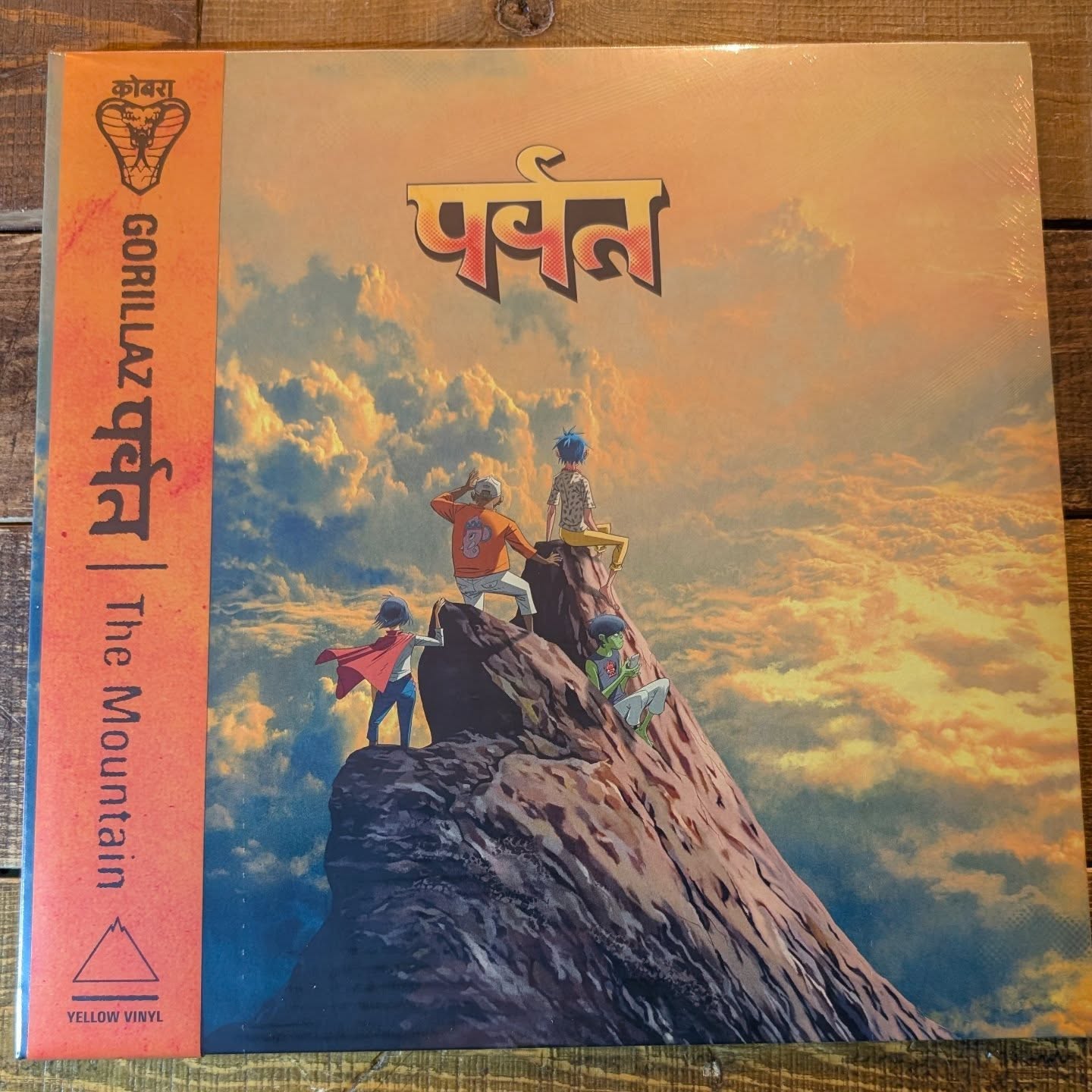 🚨 New Music Friday 🚨
The weekend has crept up on us again like my 50's did with me. One minute I'm in my prime and the next I've got white hair and make a groaning noise every time I get up from a chair. But enough about that. We've got some new music for you.
We've got the new album from Gorillaz, Bruno Mars, Pink Pantheress, Wiz Khalifa and Vona Vella.
Then there are some reissues from Rush, Avenged Sevenfold, Panic At The Disco, Sir Paul McCartney, The 1975, Crows, and Scorpions.
There's also a restock of the lovely Fish People reissues of some classic Kate Bush titles 👌
We've flogged a few of the Gorillaz albums already this morning so if you're after one this weekend get in there quick 🏃
#thesecond45 #llanellirecordstore #newmusicfriday