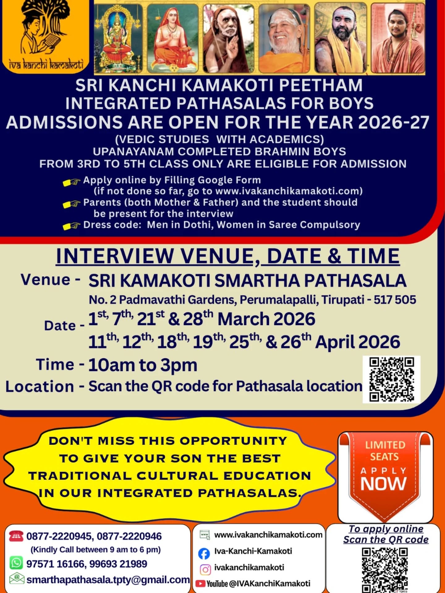 Admissions are now open. Please contact us for more details.
#kanchikamakotimutt #ivakanchikamakoti #thirupathi #admissionsopen #periyava