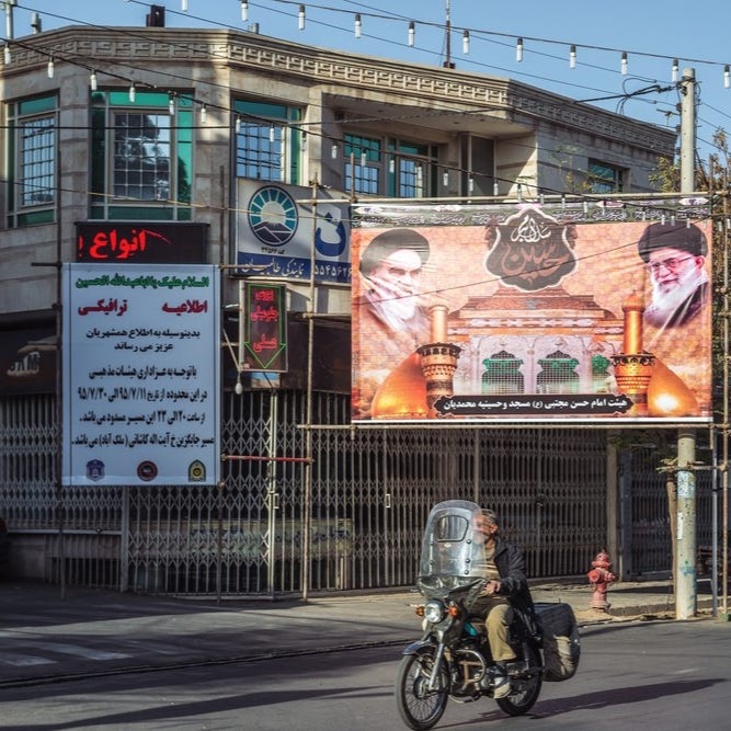 Sayonara, Ayatollah.
Read the full article on Waitt, What? Link in the bio.