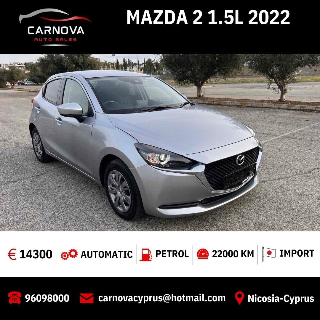 ‼️SOLD‼️
Japan import🇯🇵
Mazda demio 1.5L 2022
✔️Automatic
✔️6 Airbags
✔️Climate Control
✔️Heated Seats
✔️2 keys smart
✔️Parking Sensors Front and Rear
✔️Lane assistant
✔️360” Camera All Around
✔️On Board Computer
✔️Electric Doors mirrors
✔️istop
✔️Anti-Lock braking system
✔️usb
✔️Aux
✔️Bluetooth
✔️Power Steering
✔️Tv
✔️Xenon and auto Lights
✔️traction control
✔️θερμενόμενα Καθίσματα
✔️Αισθητήρας Αλλαγής λωρίδας
✔️αναγνώριση πινακίδων ορίου ταχύτητας
2 Years Warranty
#cars #mazda #2 #cyprus #autosales