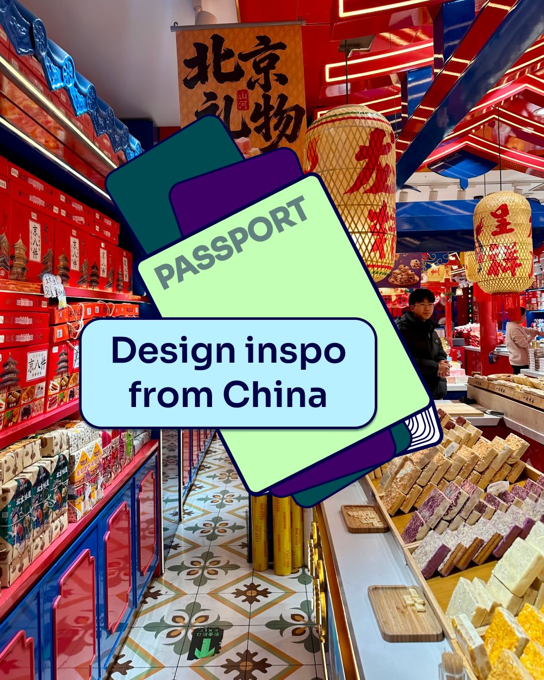 This year I’m really trying to make sure I take more (if not all) of my inspiration from the real world. And my camera roll from China is absolutely full of branding inspo, colour palettes, and beautiful design.
The main inspiration was absolutely the colour and the detail. So much of the UK in particular seems to be about stripping design back, making everything as simple and plain as possible. There’s absolute benefits to this (I’d argue that a lot of the design and architecture in China wasn’t very accessible), but also where we can have more fun with design, then let’s!
Here’s just a few of my snaps to share some of the inspiration with you too.