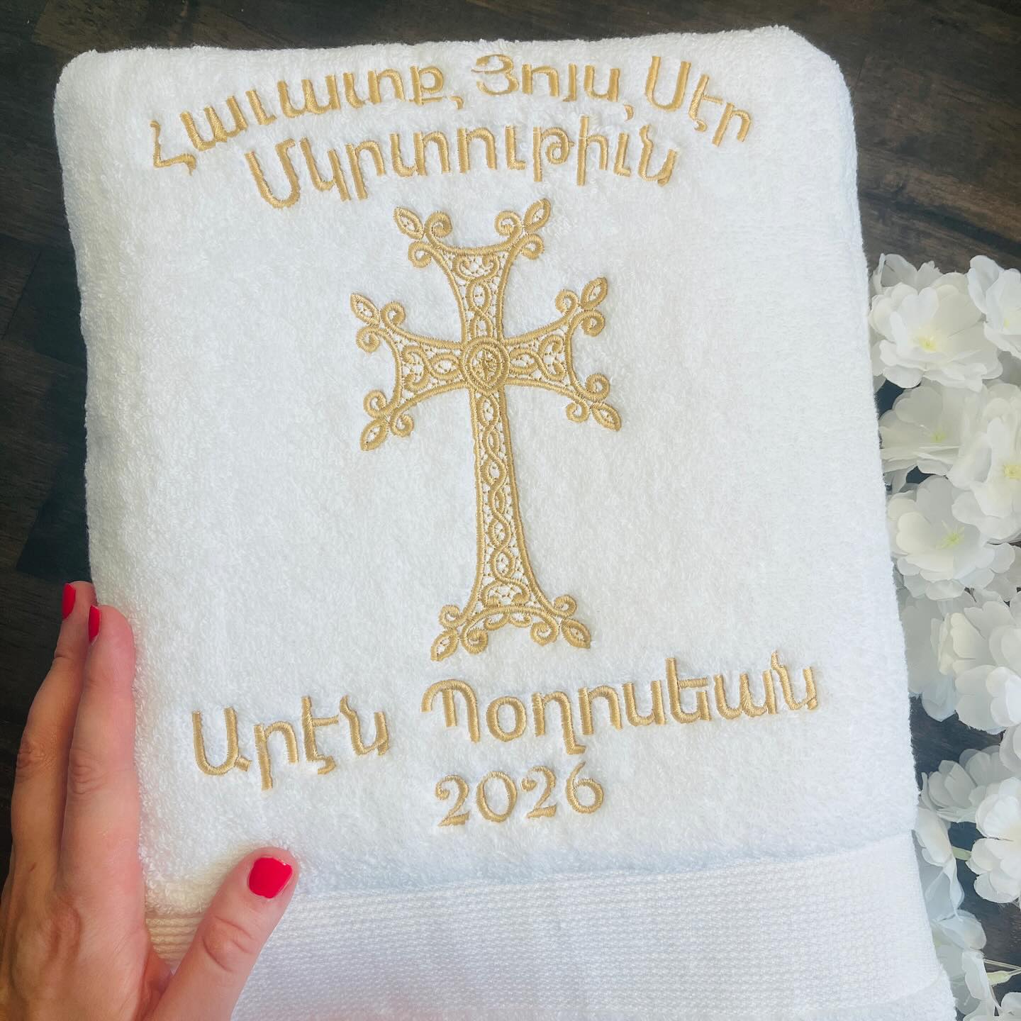 Personalized towel for Armenian Baptism. 🇦🇲 You can order from my website GiftOfEmbroidery.com or my #etsy shop under the same name. #armenianbaptism #armenianchristening #giftofembroidery #armenianchurch